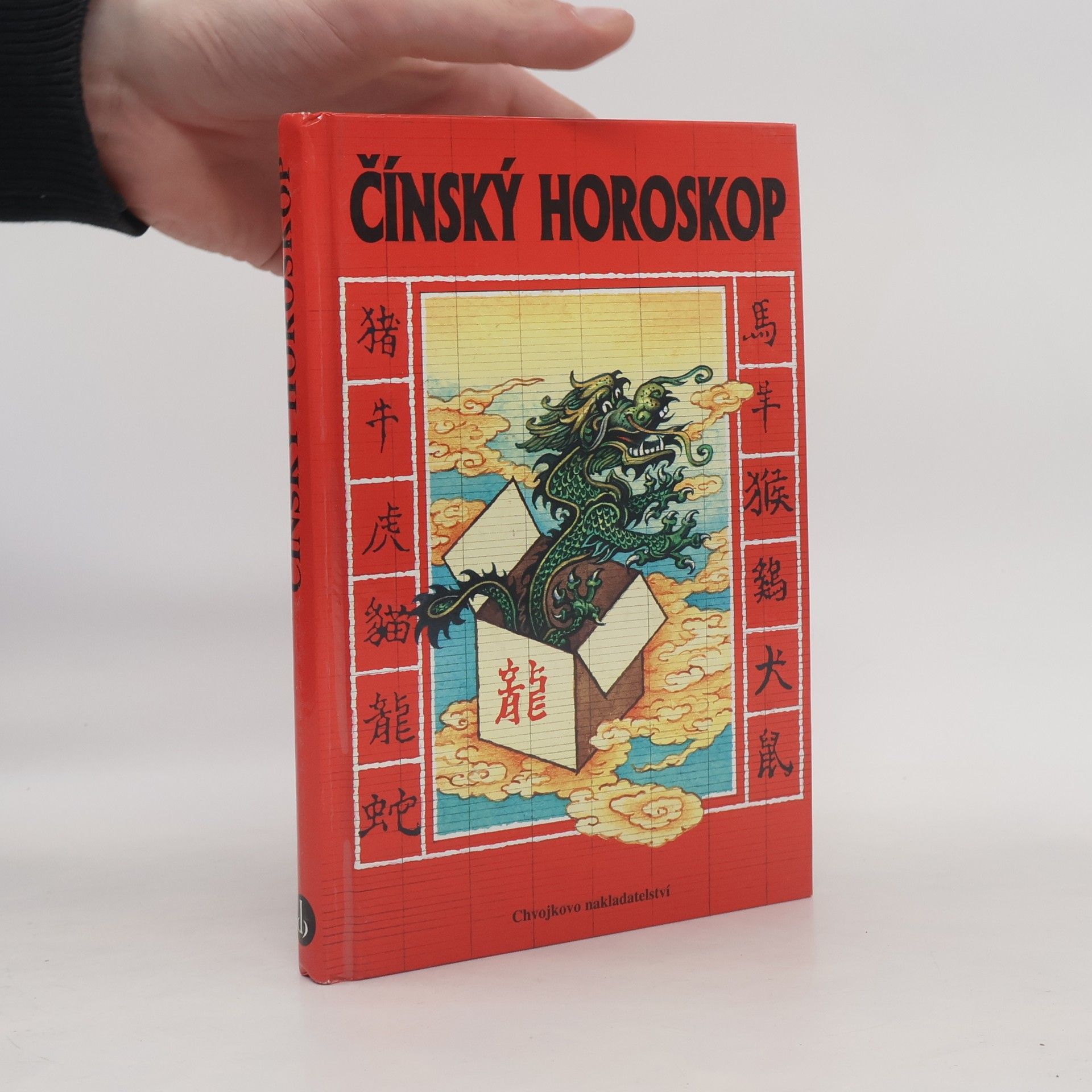 Jaroslav Man Kratochvilné povídání o čínském horoskopu