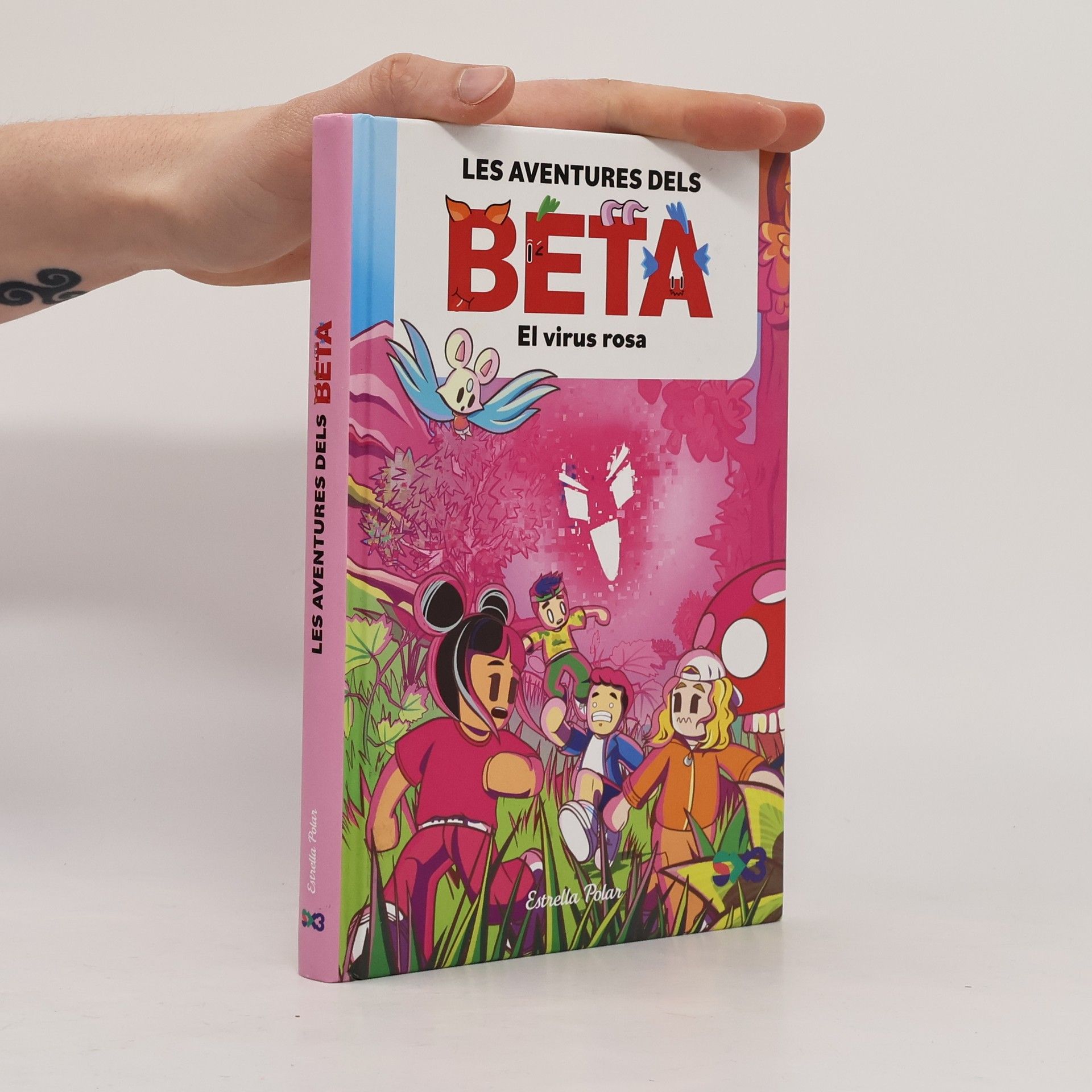 Lola P. Nieva Les aventures dels Beta