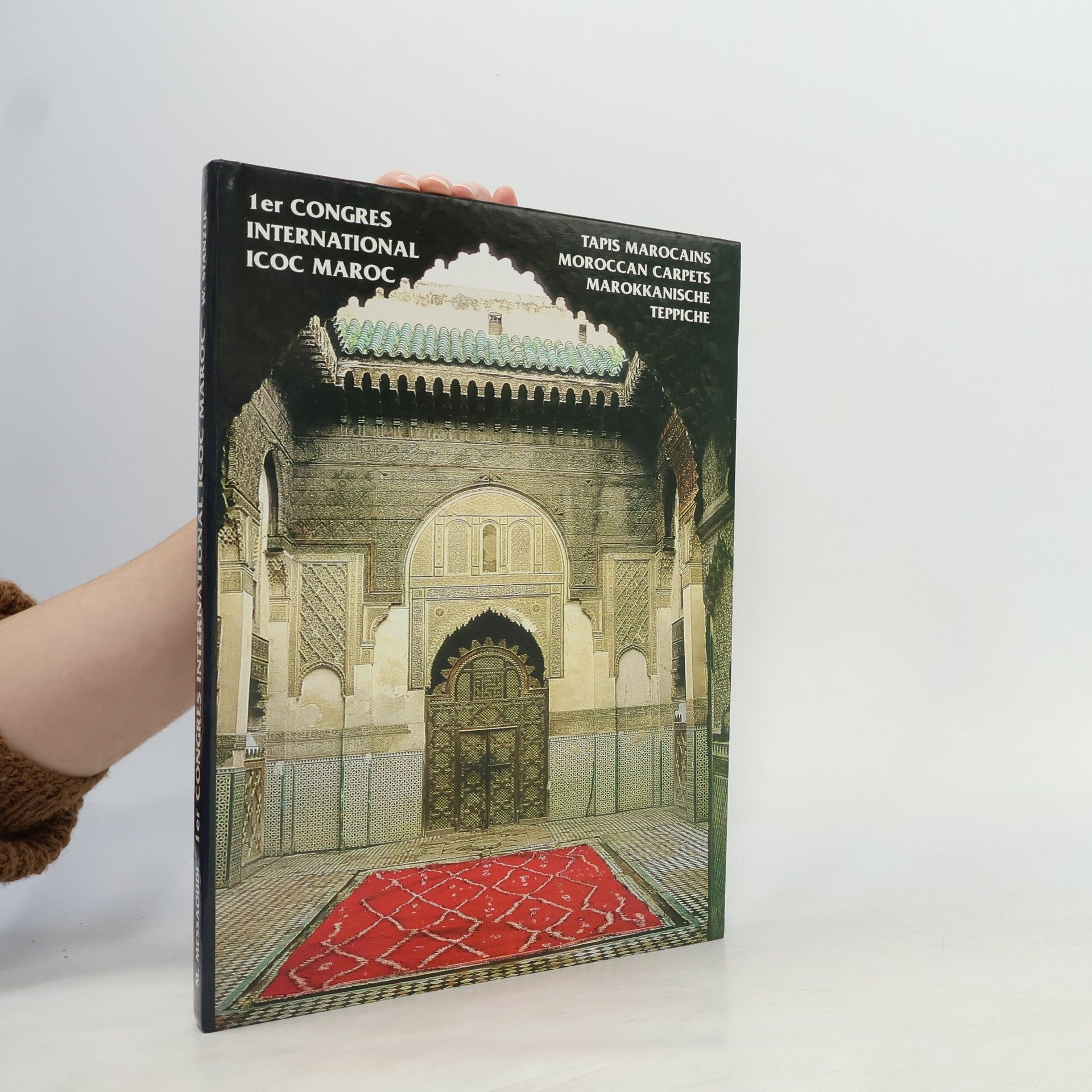 Wilfried Stanzer Tapis Marocains. Moroccan Carpets. Marokkanische Teppiche