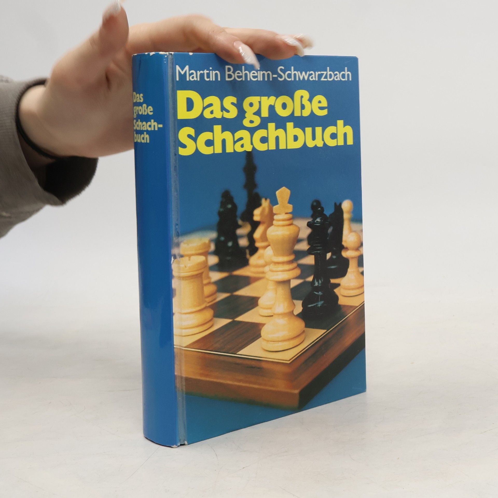 Martin Beheim-Schwarzbach Das große Schachbuch