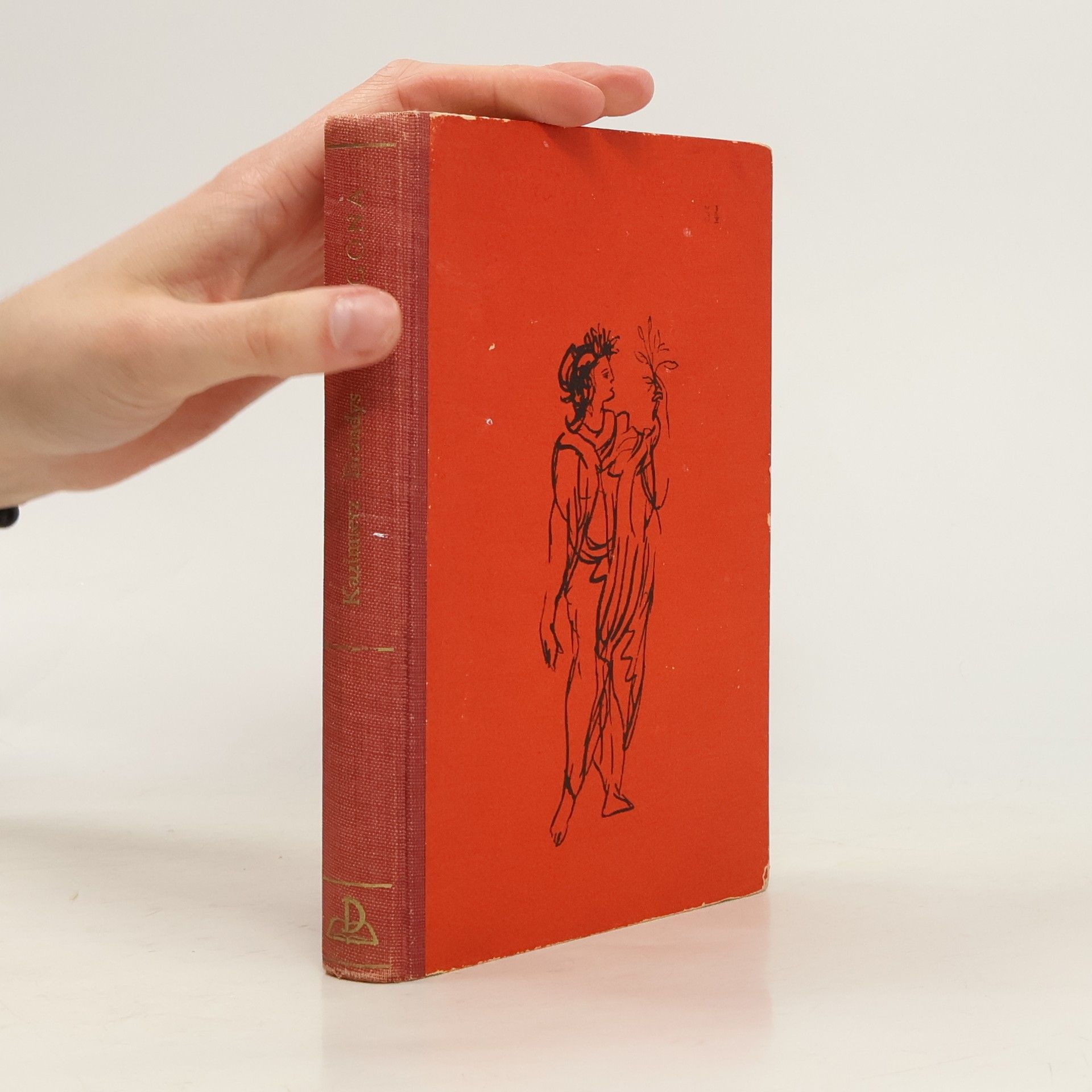 Kazimierz Brandys Antigona