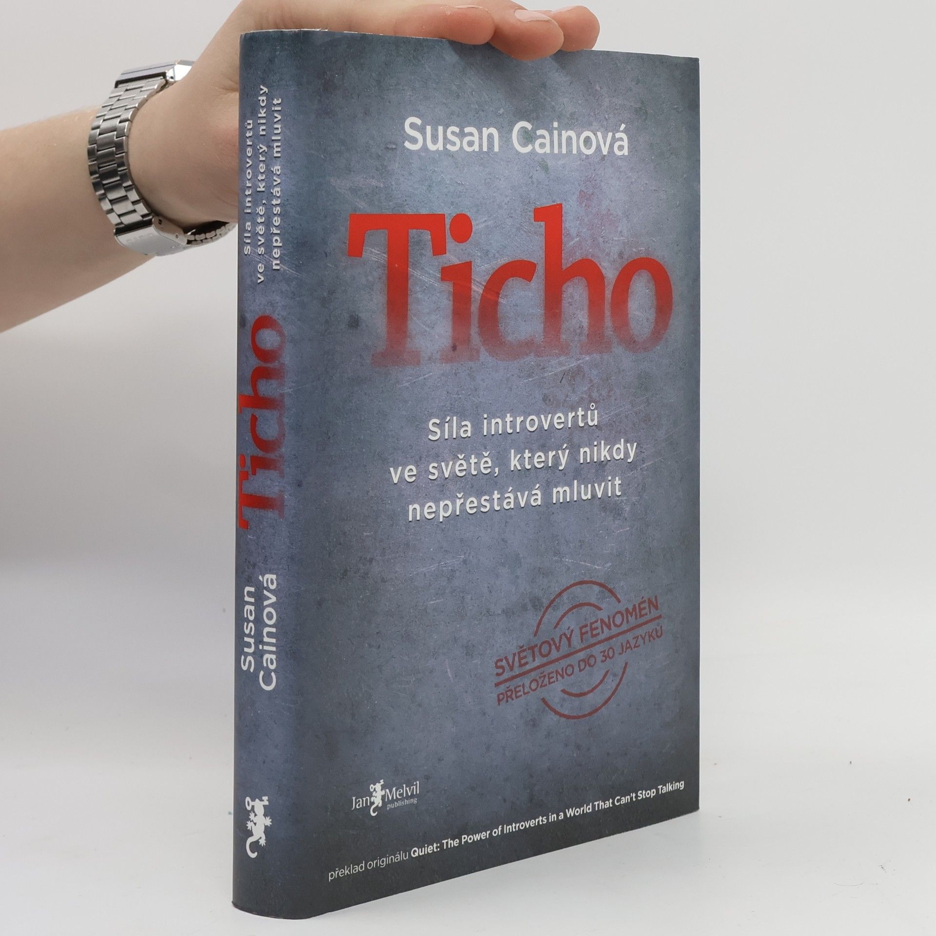 Susan Cain Ticho