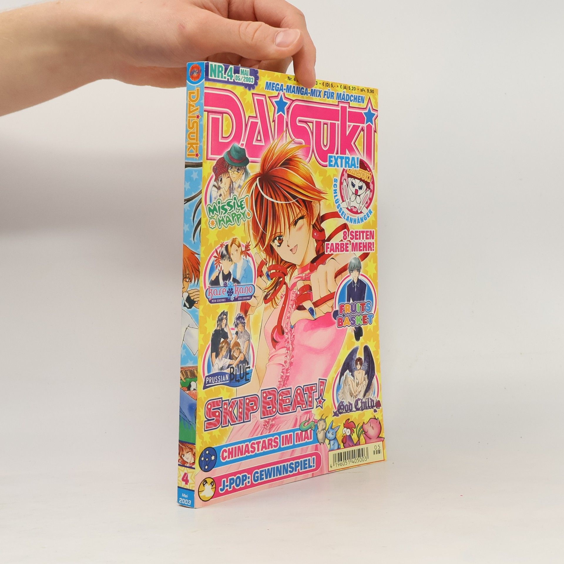 Autorenkollektiv Daisuki 04. Manga- Magazin für Mädchen