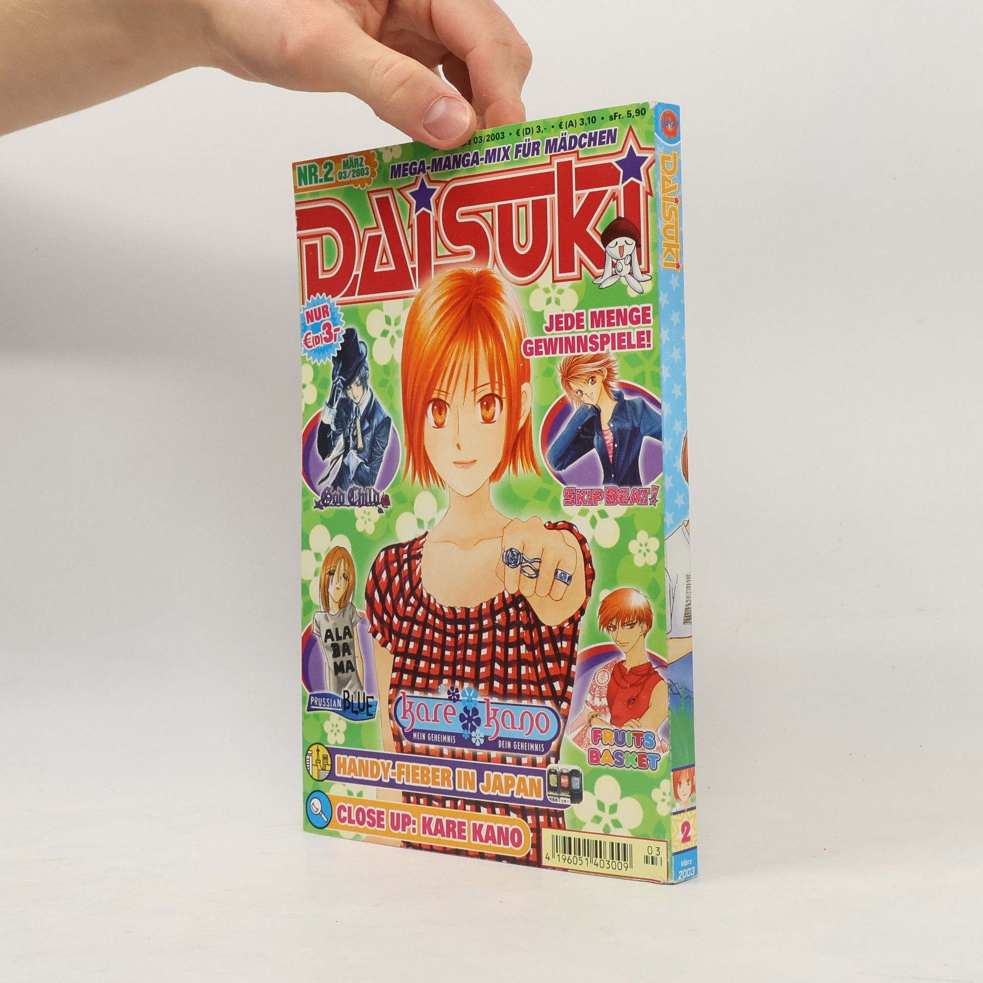 Autorenkollektiv Daisuki 02. 03/2003
