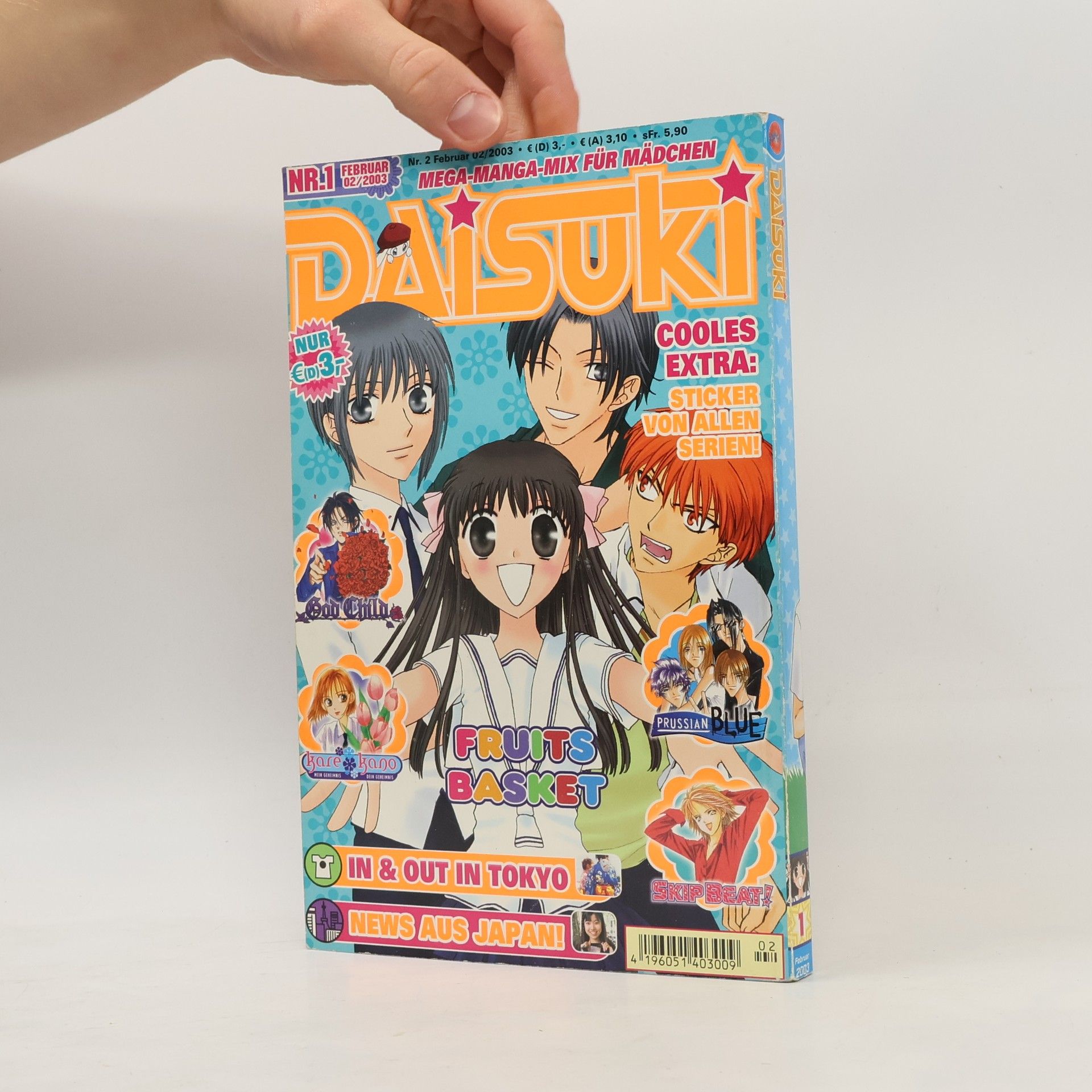 Autorenkollektiv Daisuki 1. 2/2003