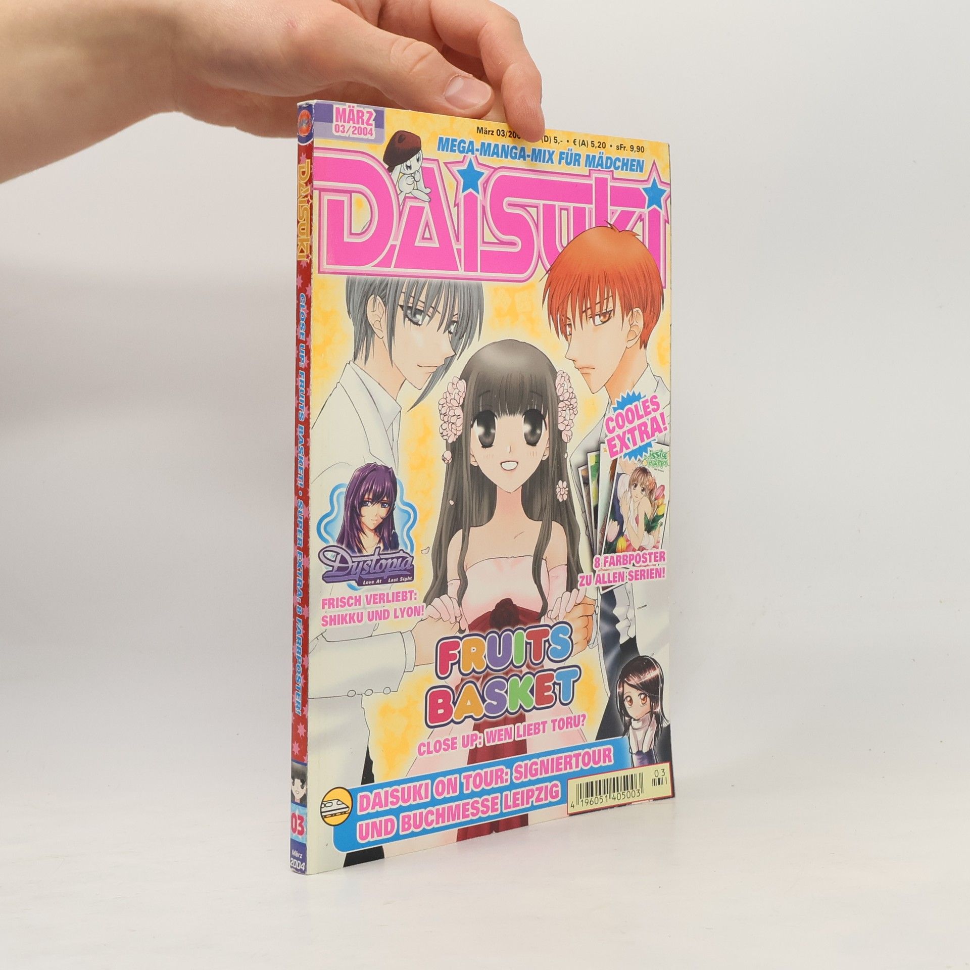 Autorenkollektiv Daisuki 03/2004