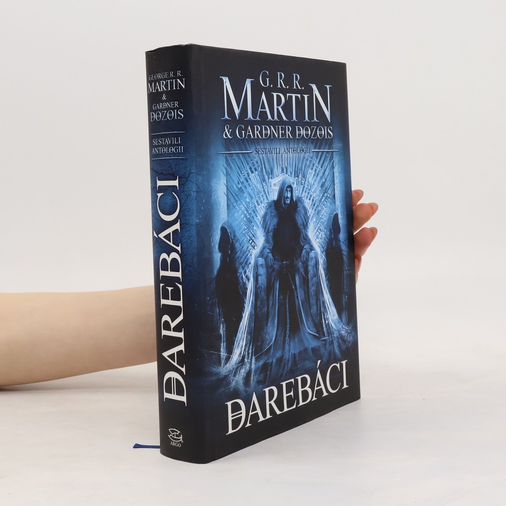 George R. R. Martin Darebáci