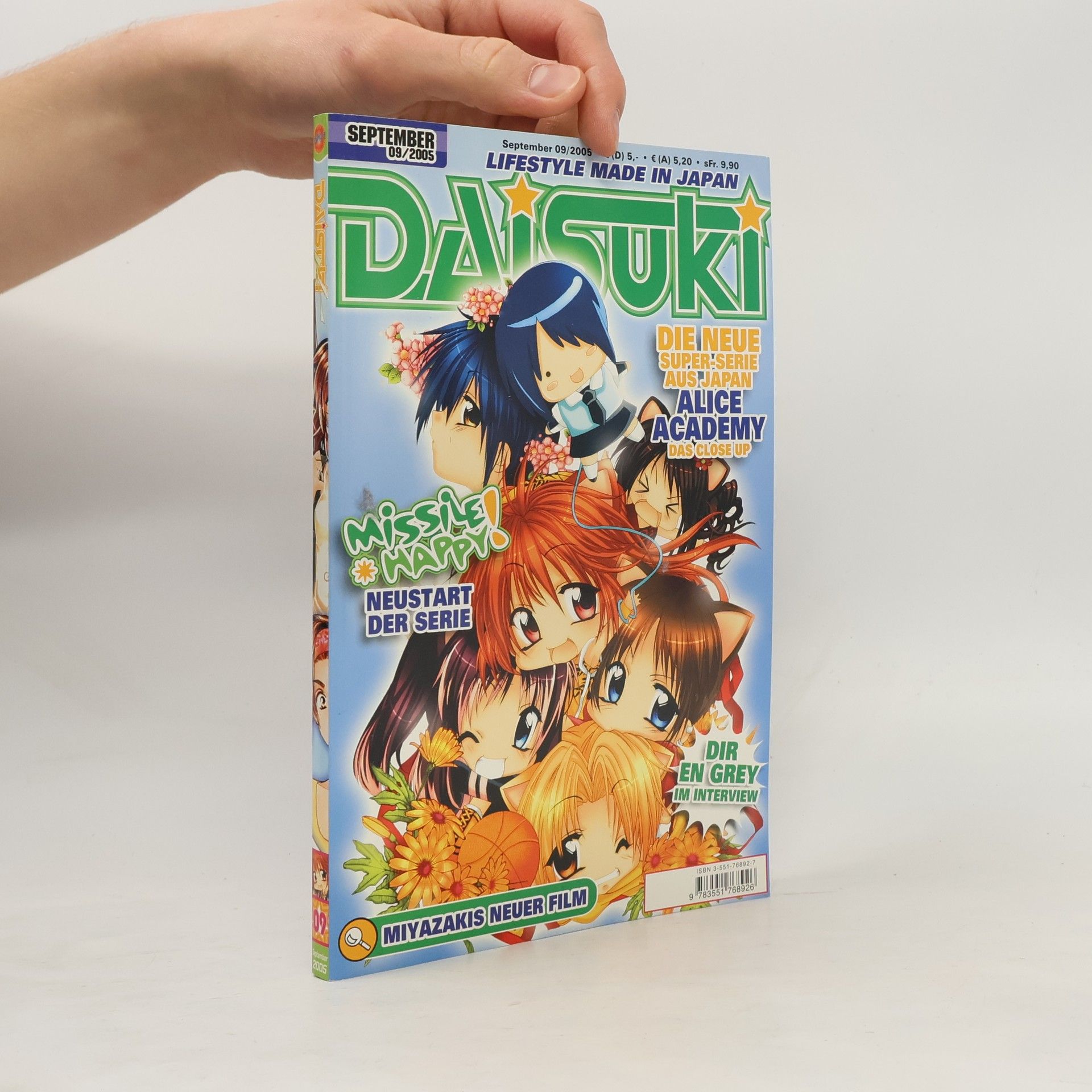 Anja Grimsel Daisuki 9/2005