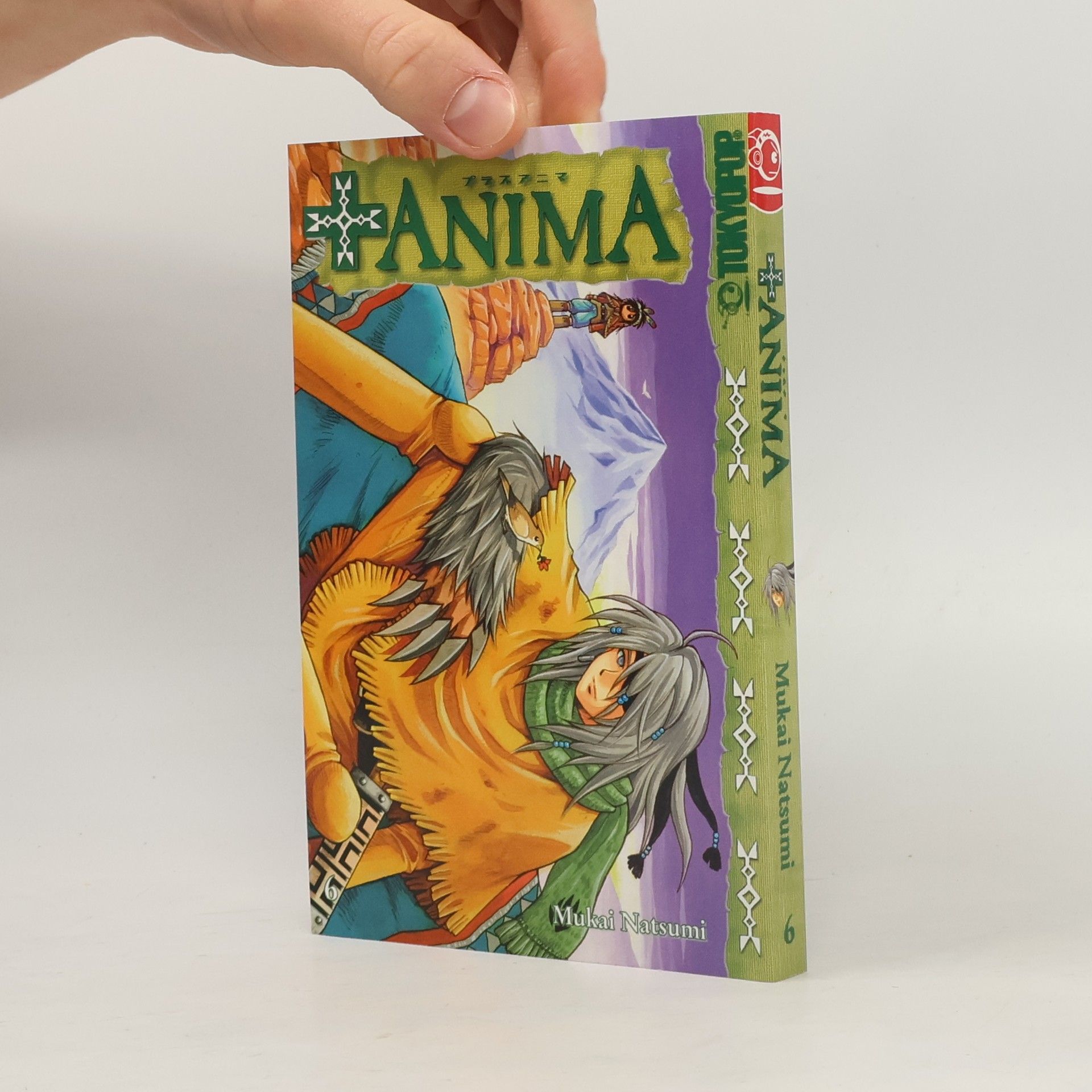 Mukai Natsumi Anima 6