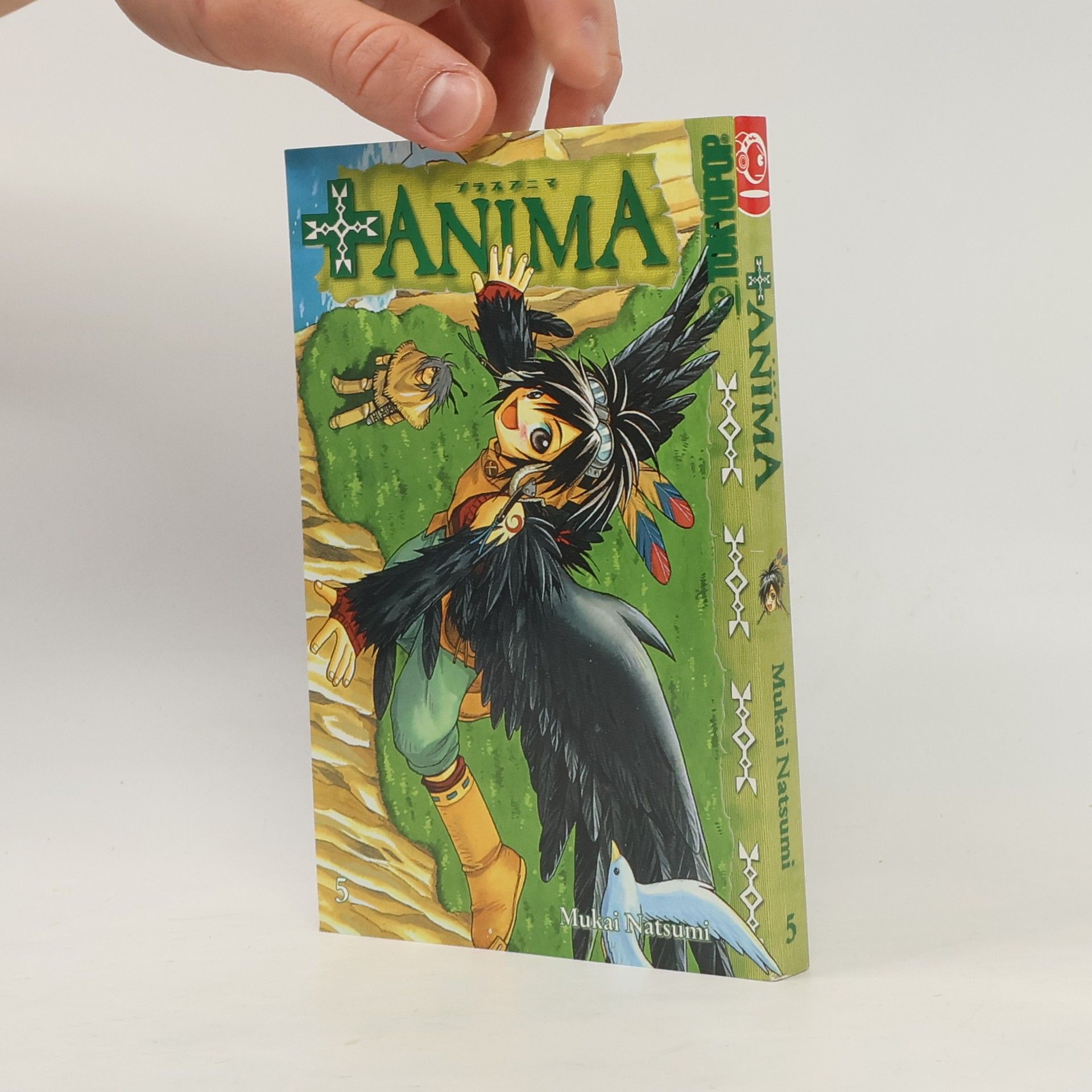 Mukai Natsumi Anima 5