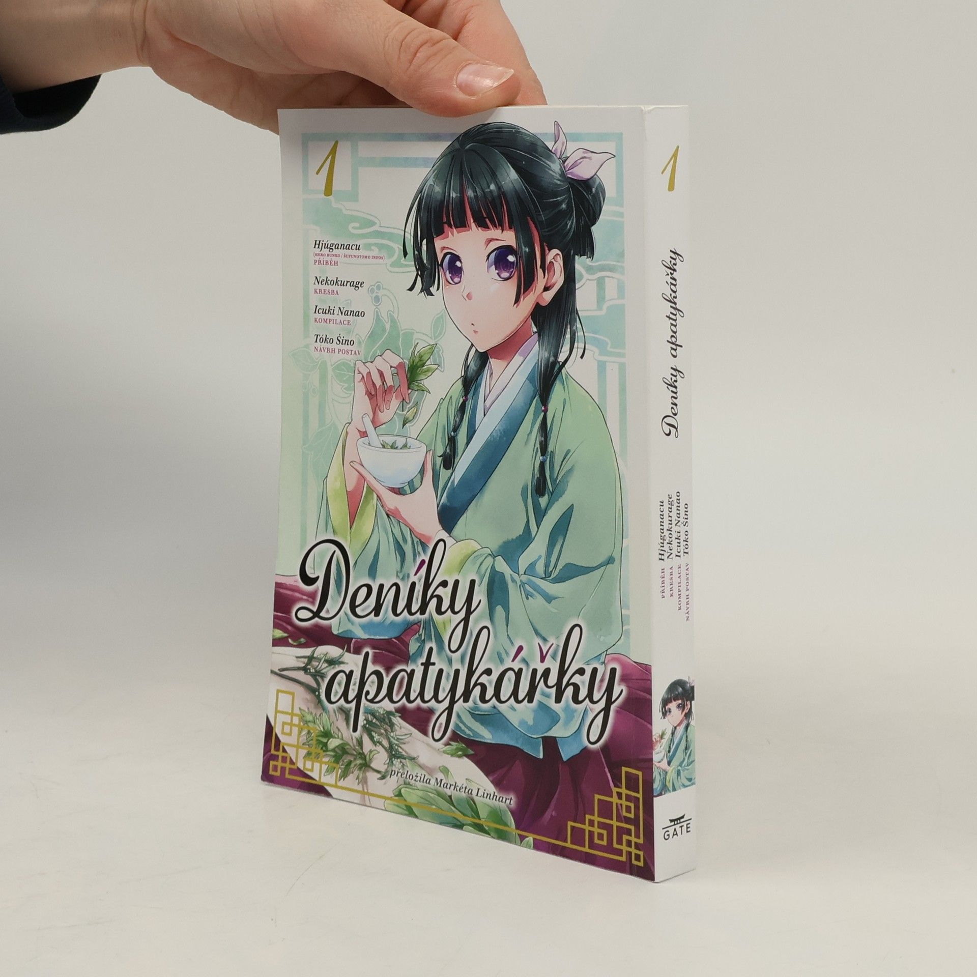 Icuki Nanao Deníky lékárnice