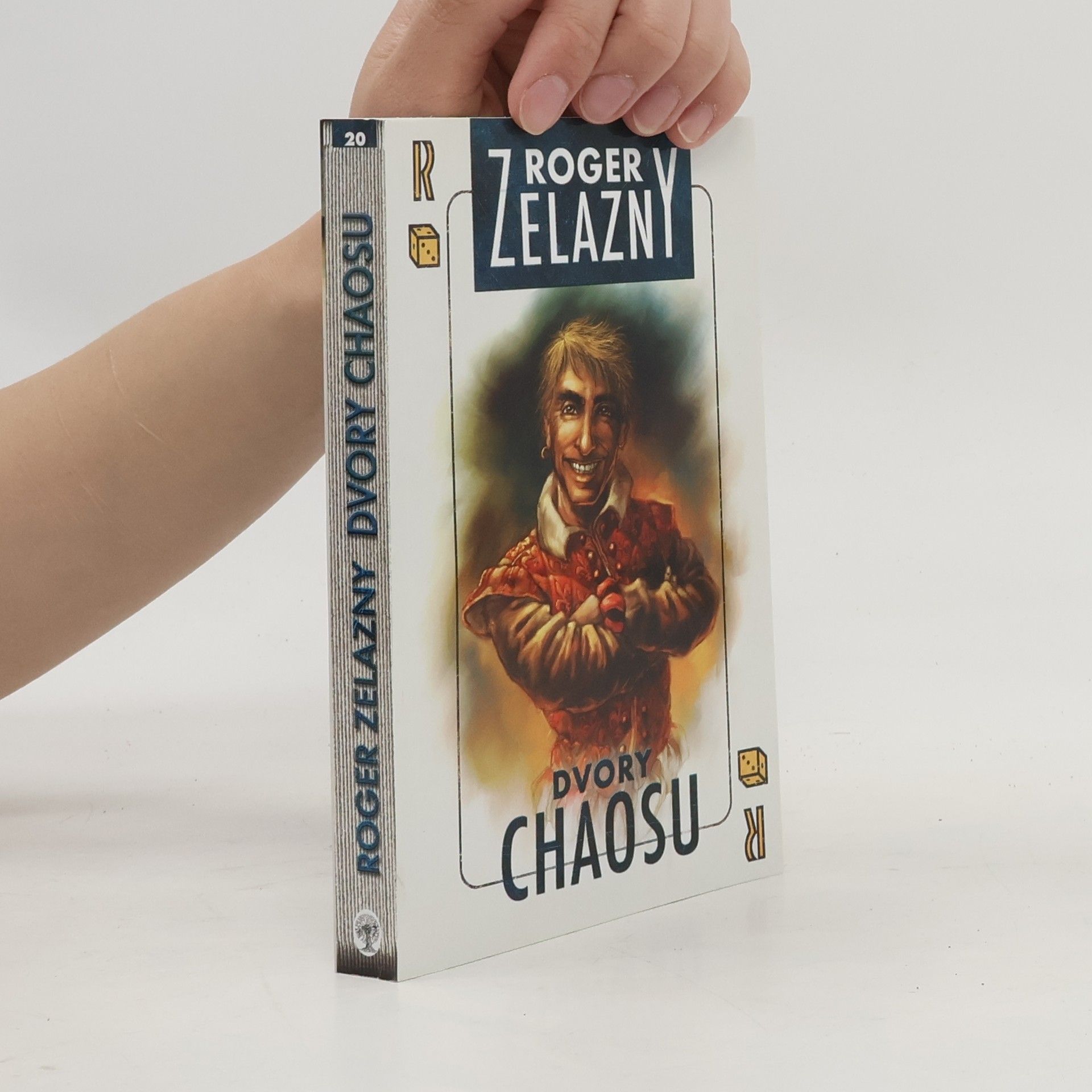 Roger Zelazny Dvory chaosu