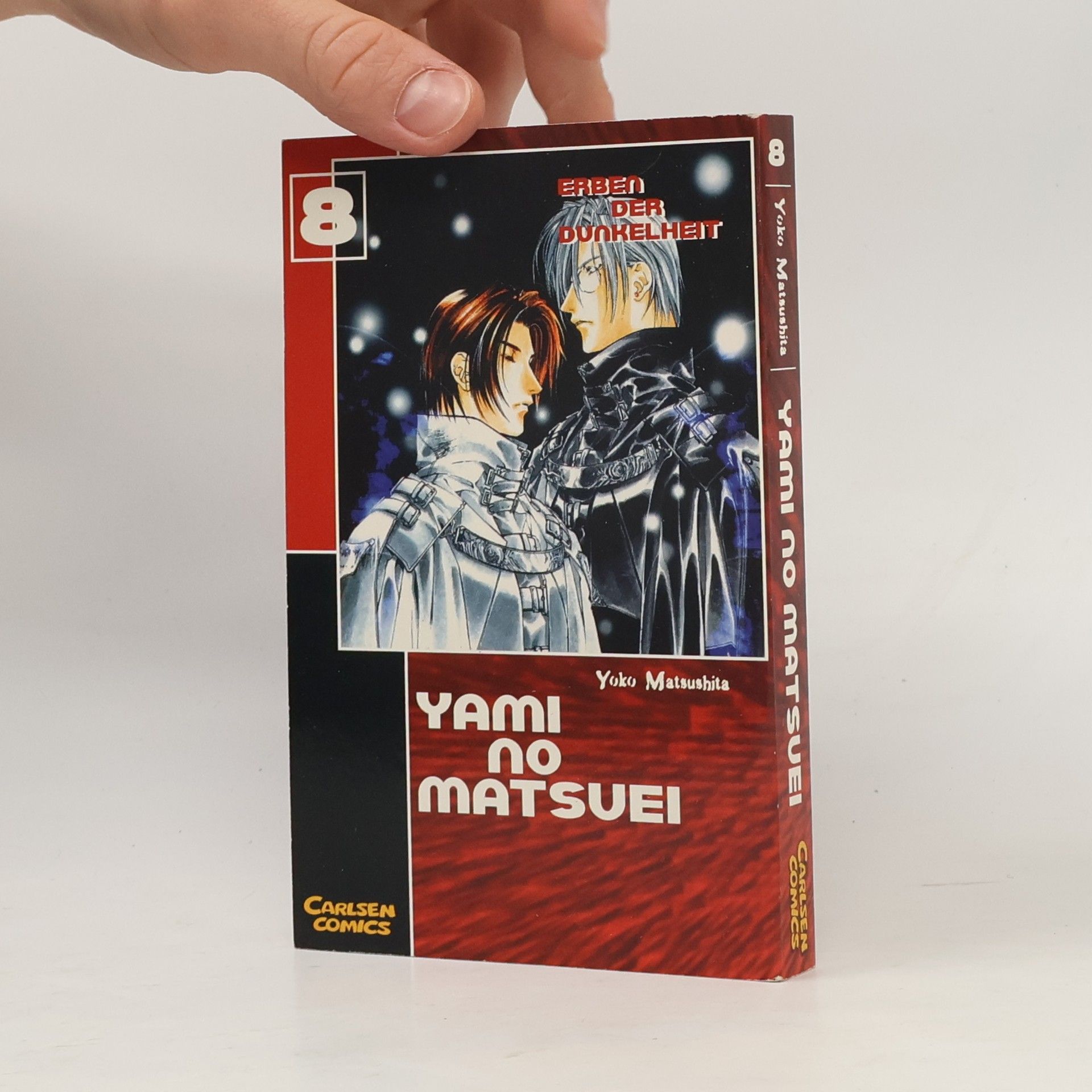 AA.VV. Yami-no-matsuei