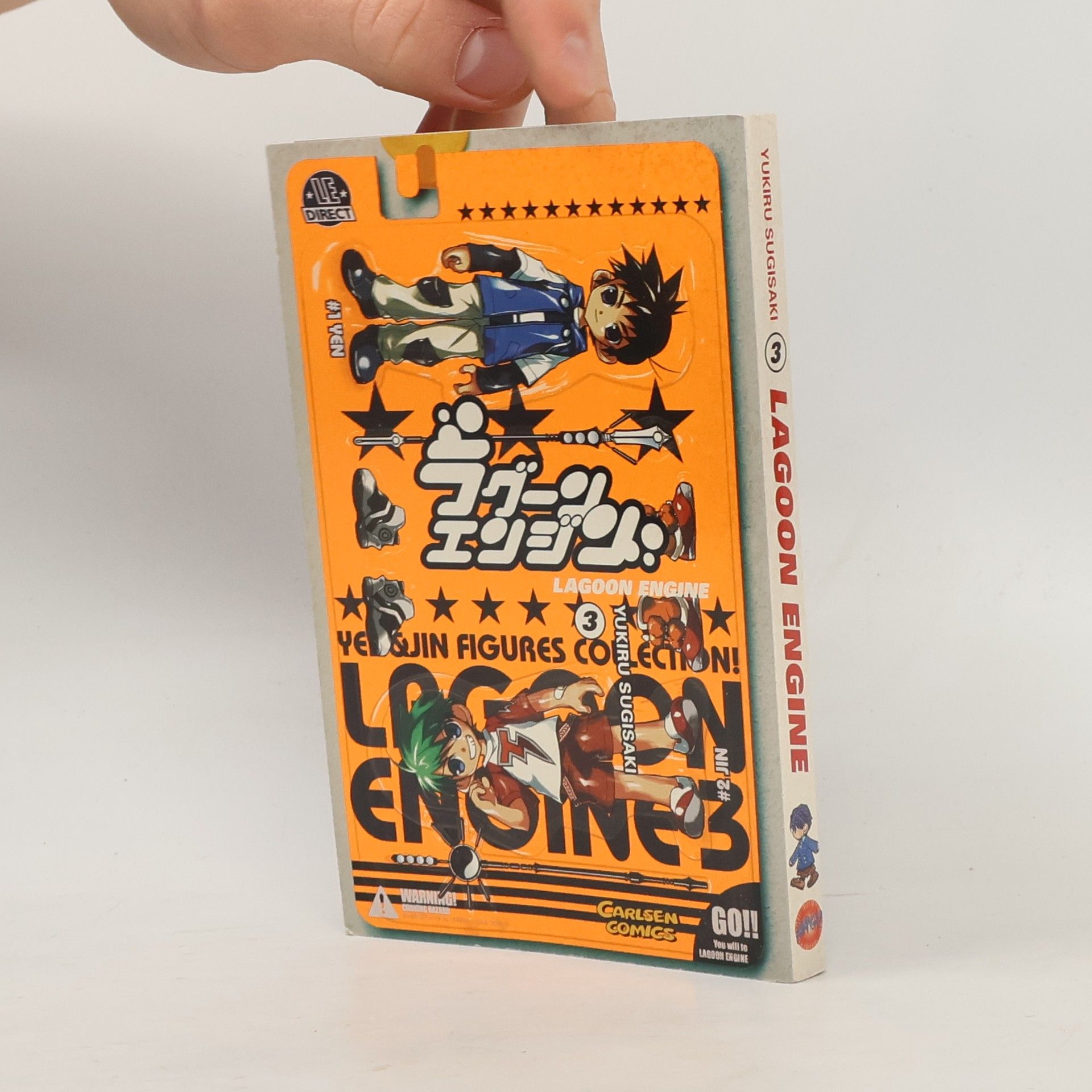 Yukiru Sugisaki Ragūn-enjin