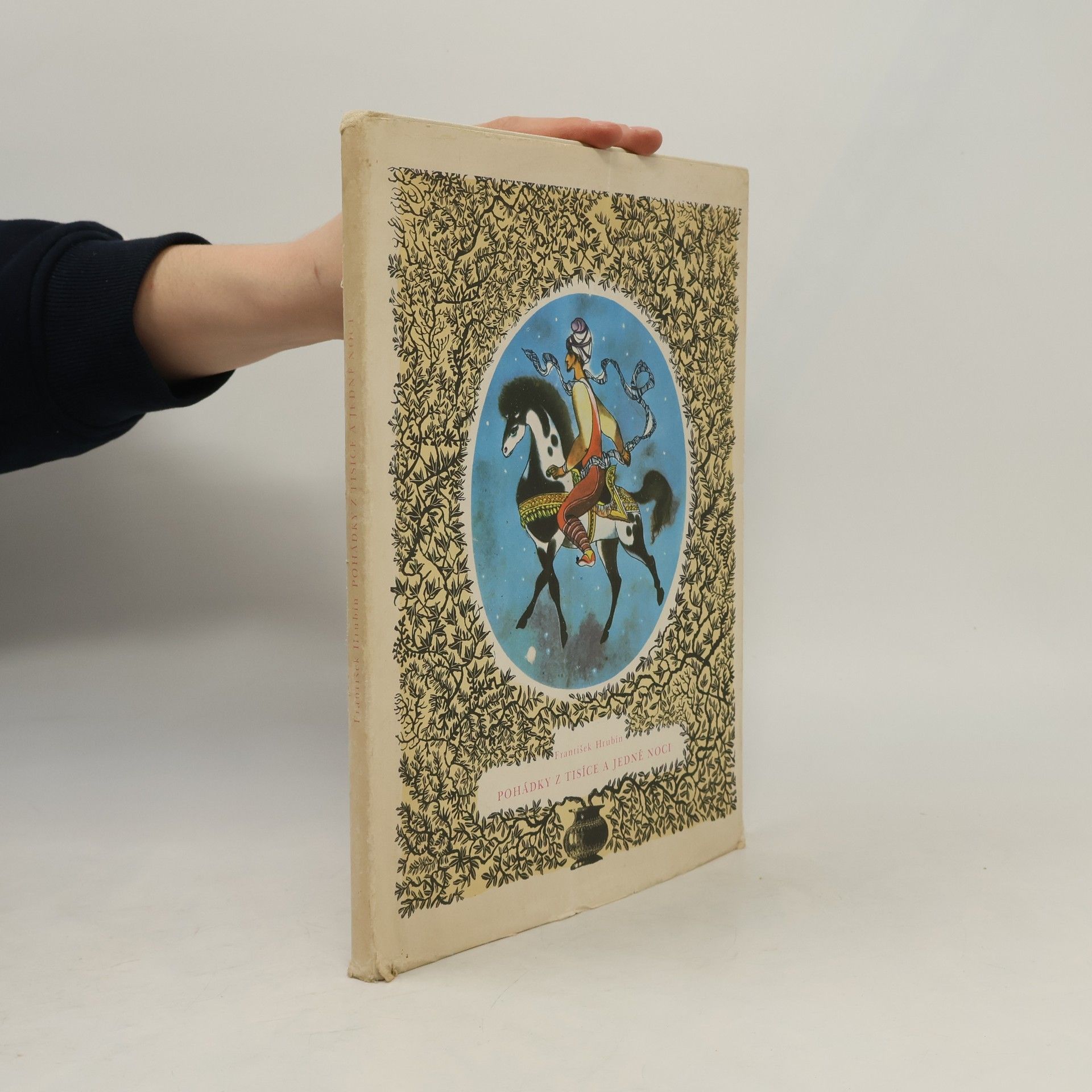 Jiří Trnka Pohádky z tisíce a jedné noci
