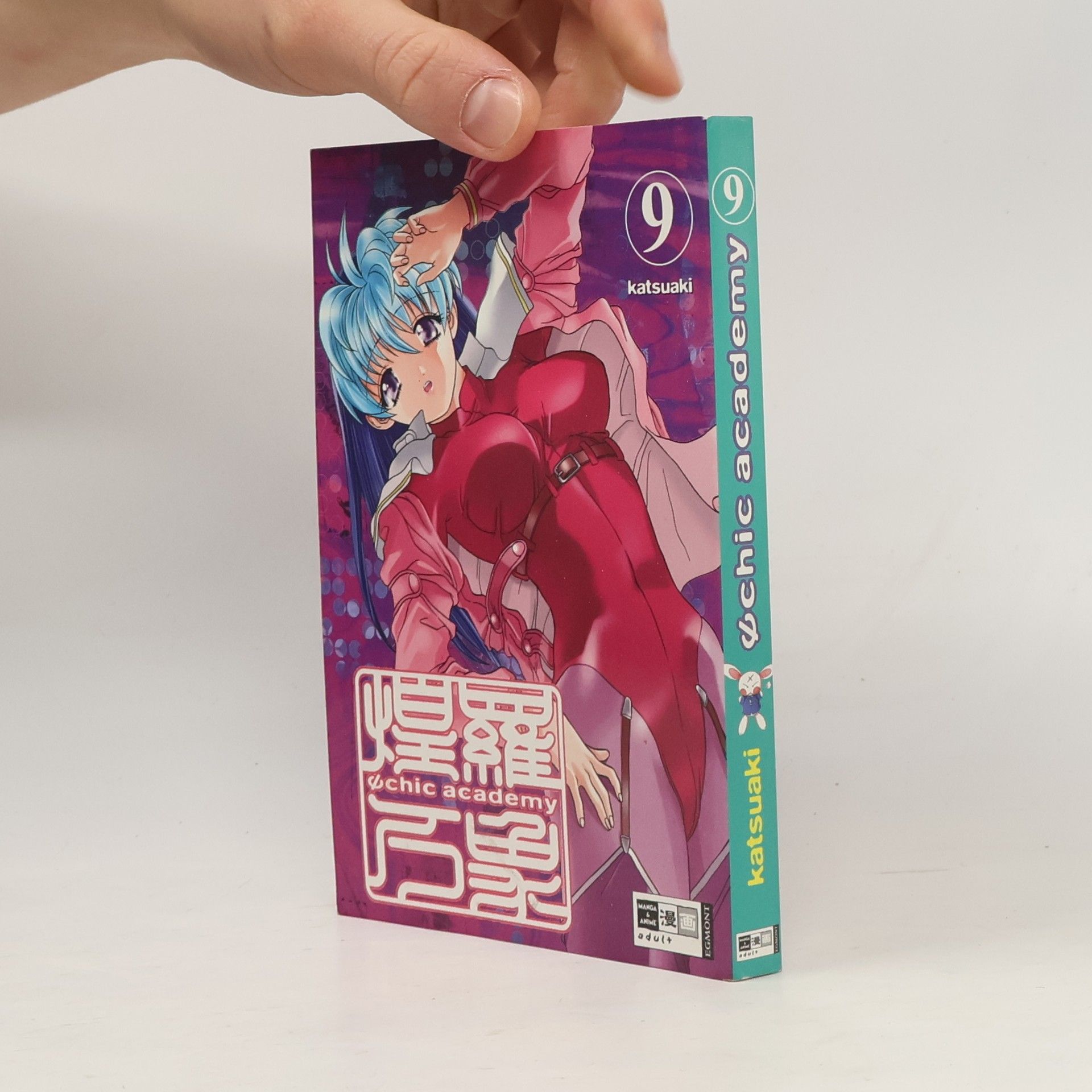 Katsu Aki Ψchic academy 9 (Psychic academy 9)