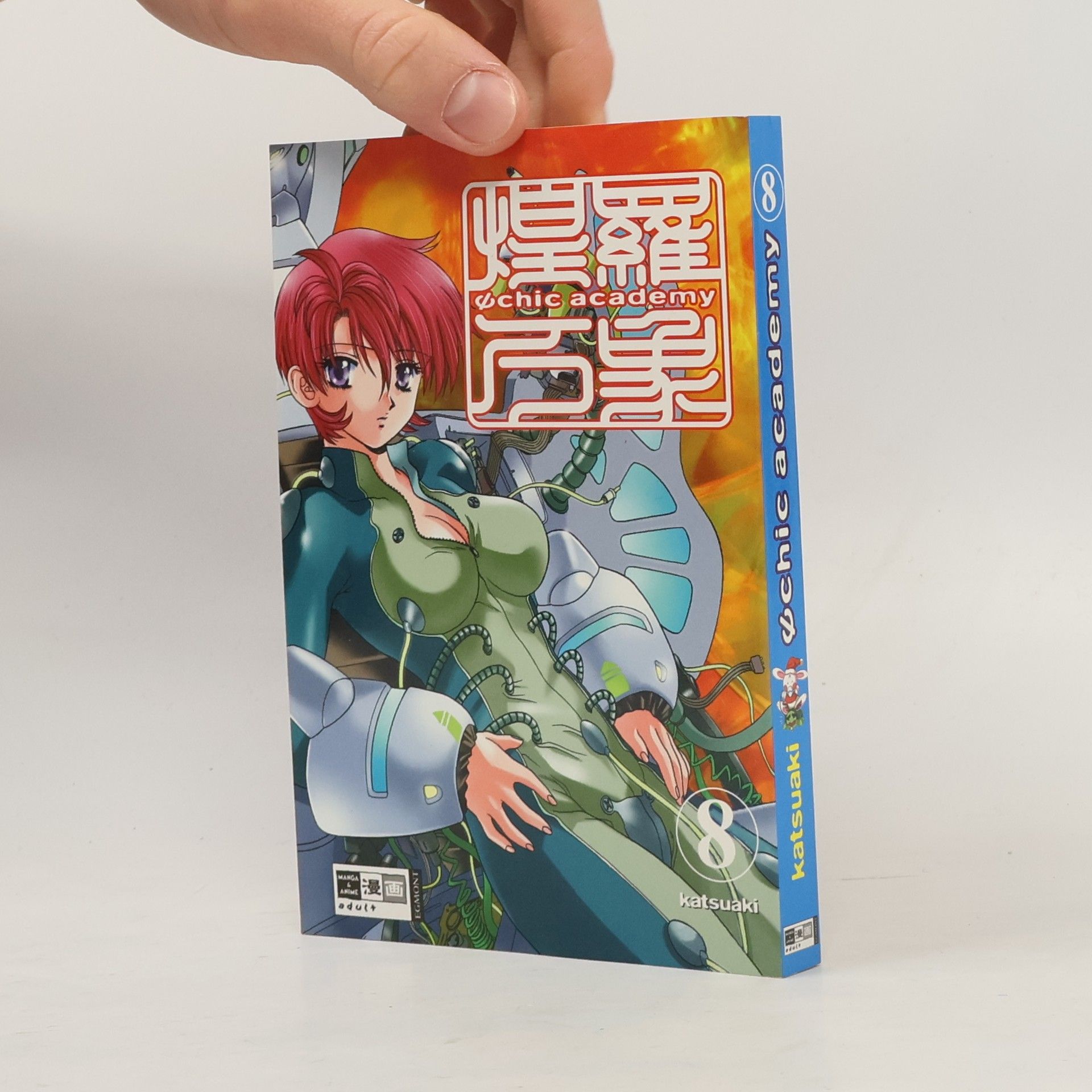 Katsu Aki Ψchic academy 8 (Psychic Academy 8)