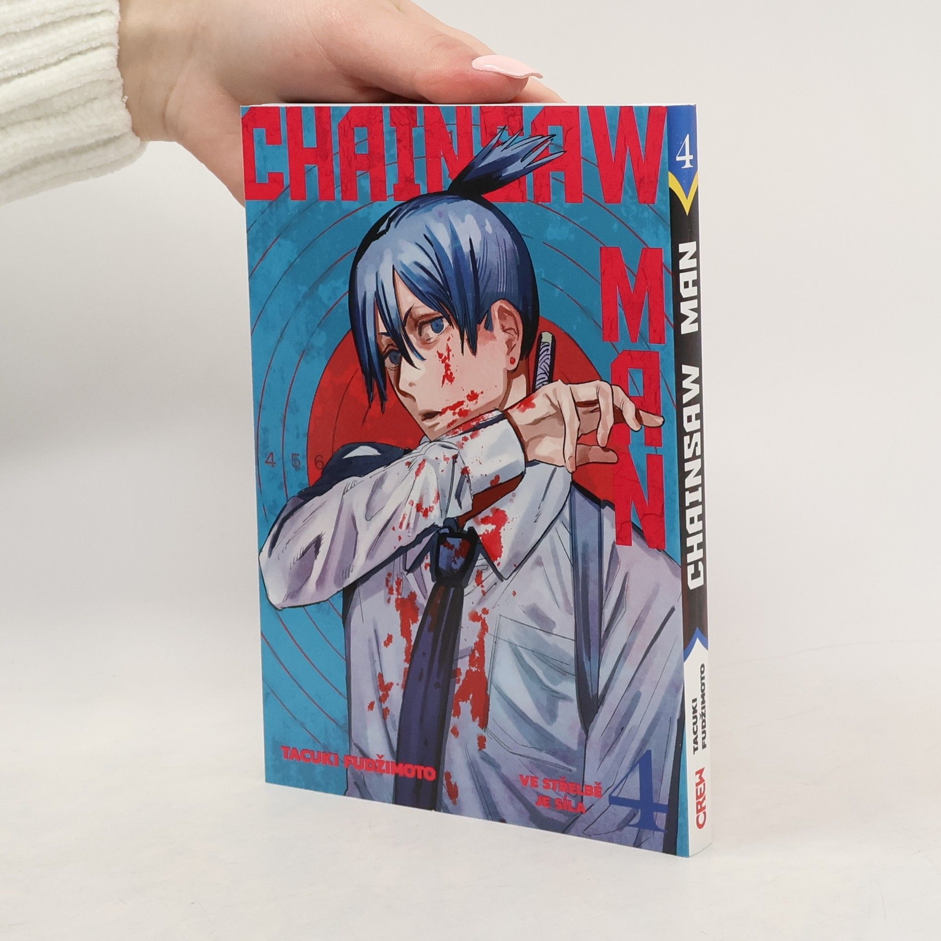 Tatsuki Fujimoto Chainsaw Man