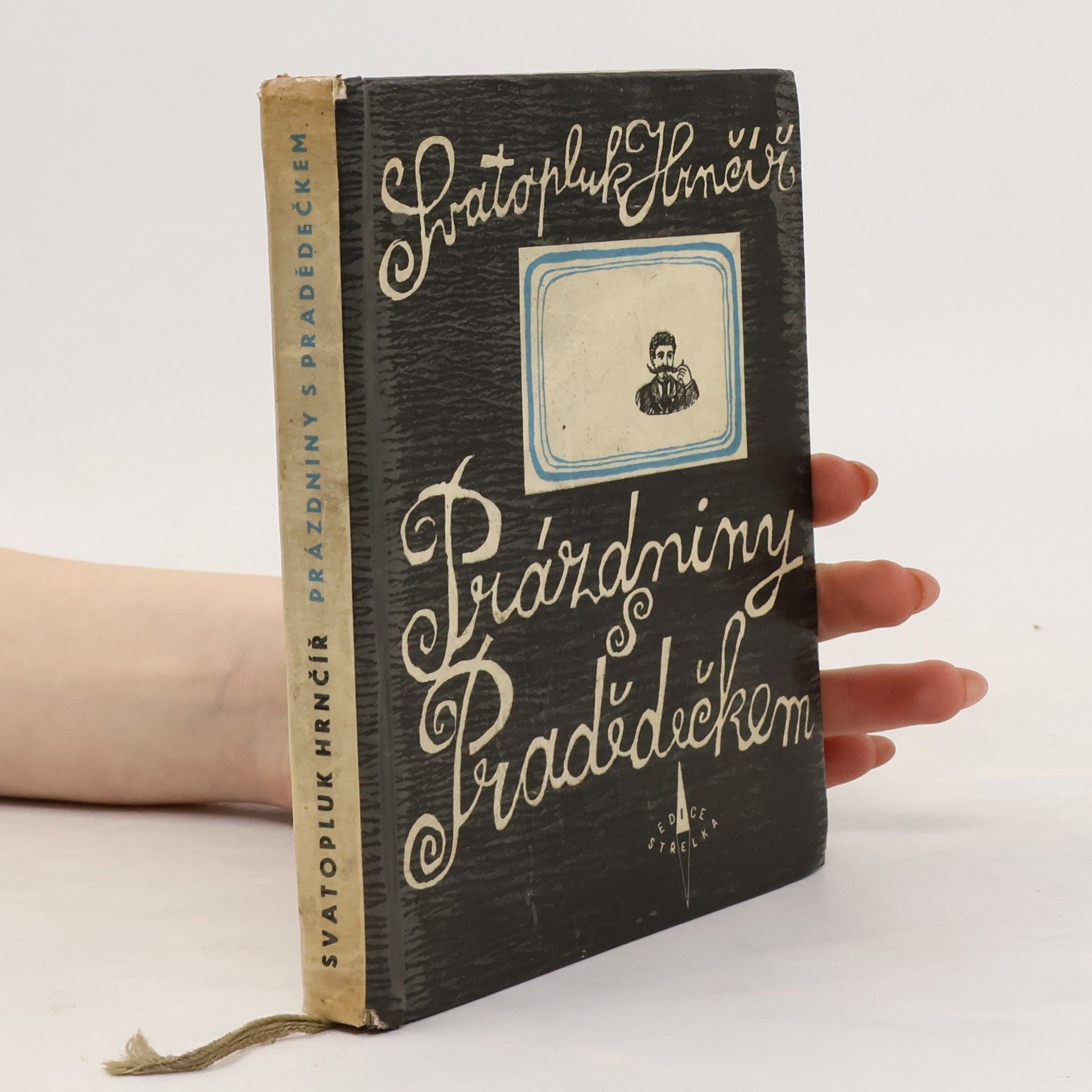 Prázdniny s Pradědečkem. Ze zápisníku jedné družiny