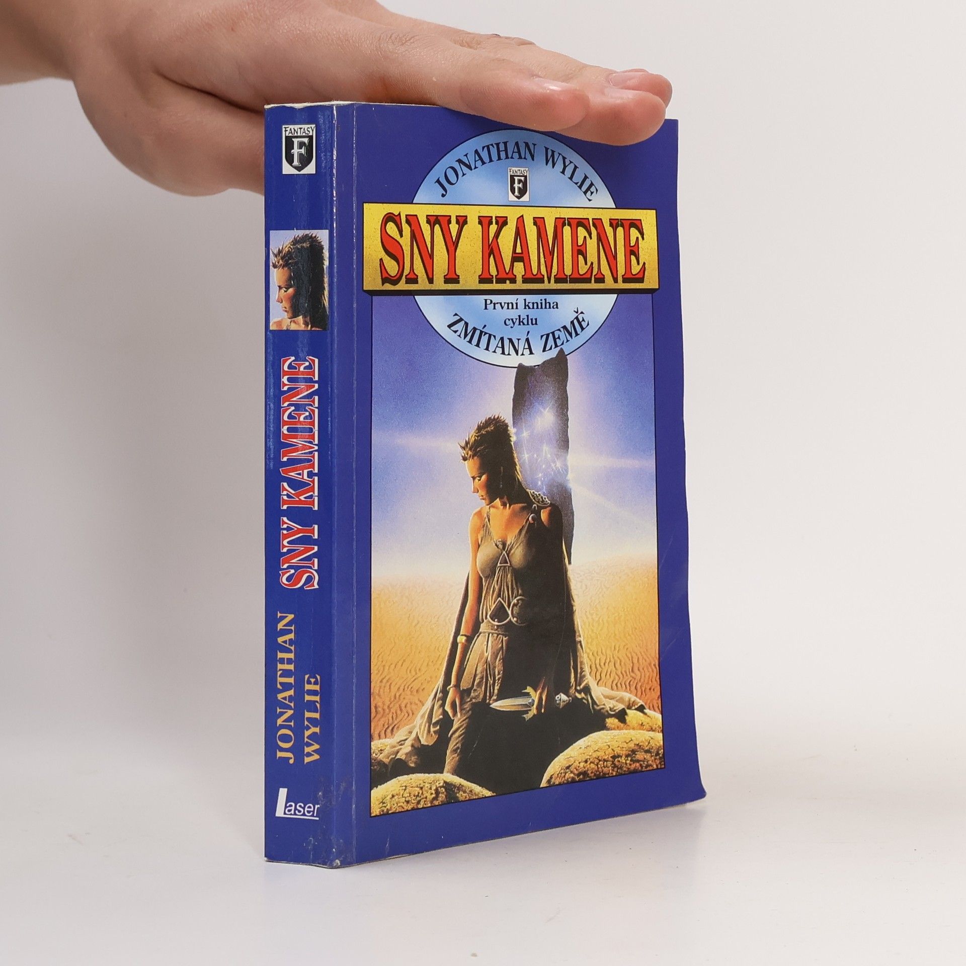 Sny kamene. Zmítaná země. 1. díl