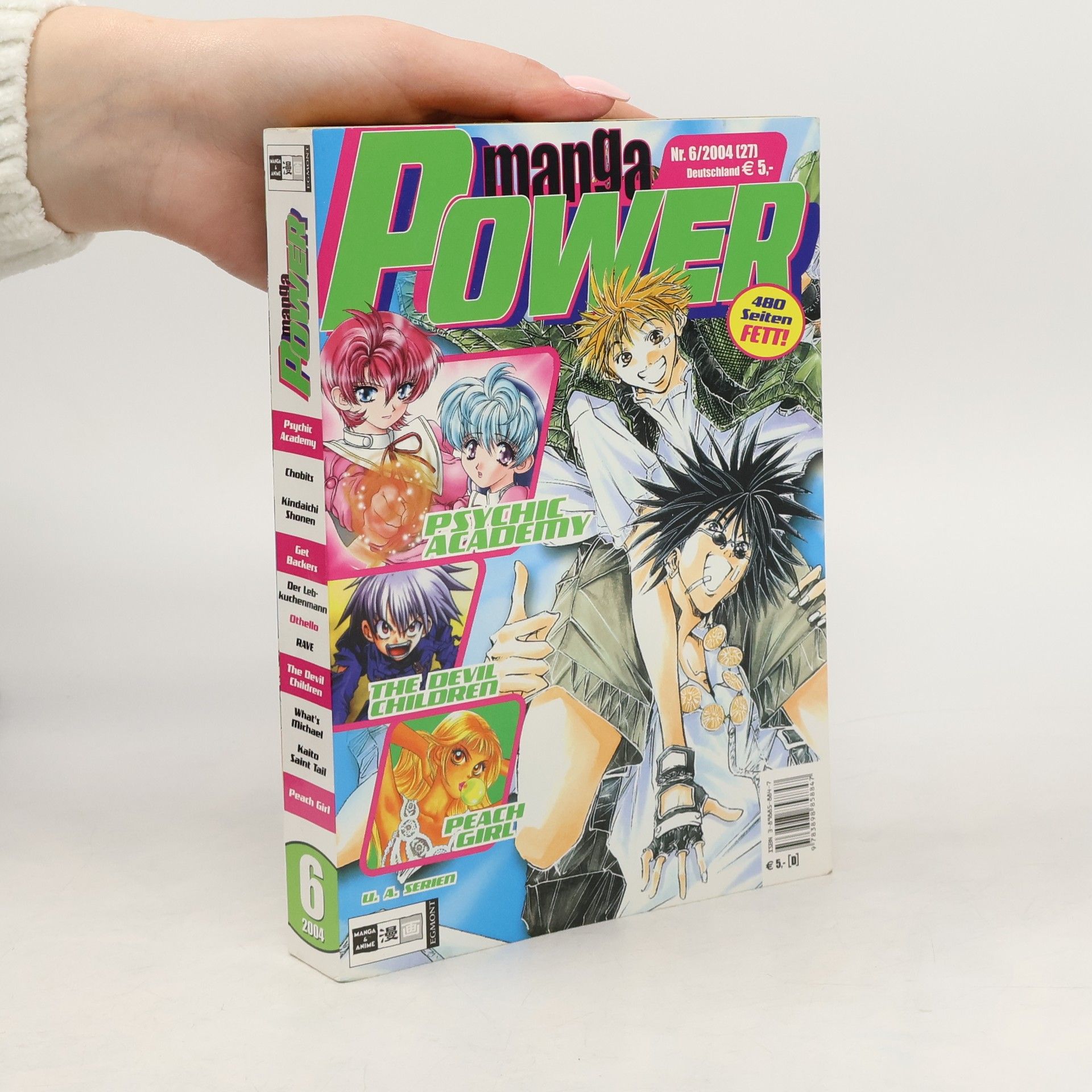 Angelika Rekowski Manga Power 06/2004