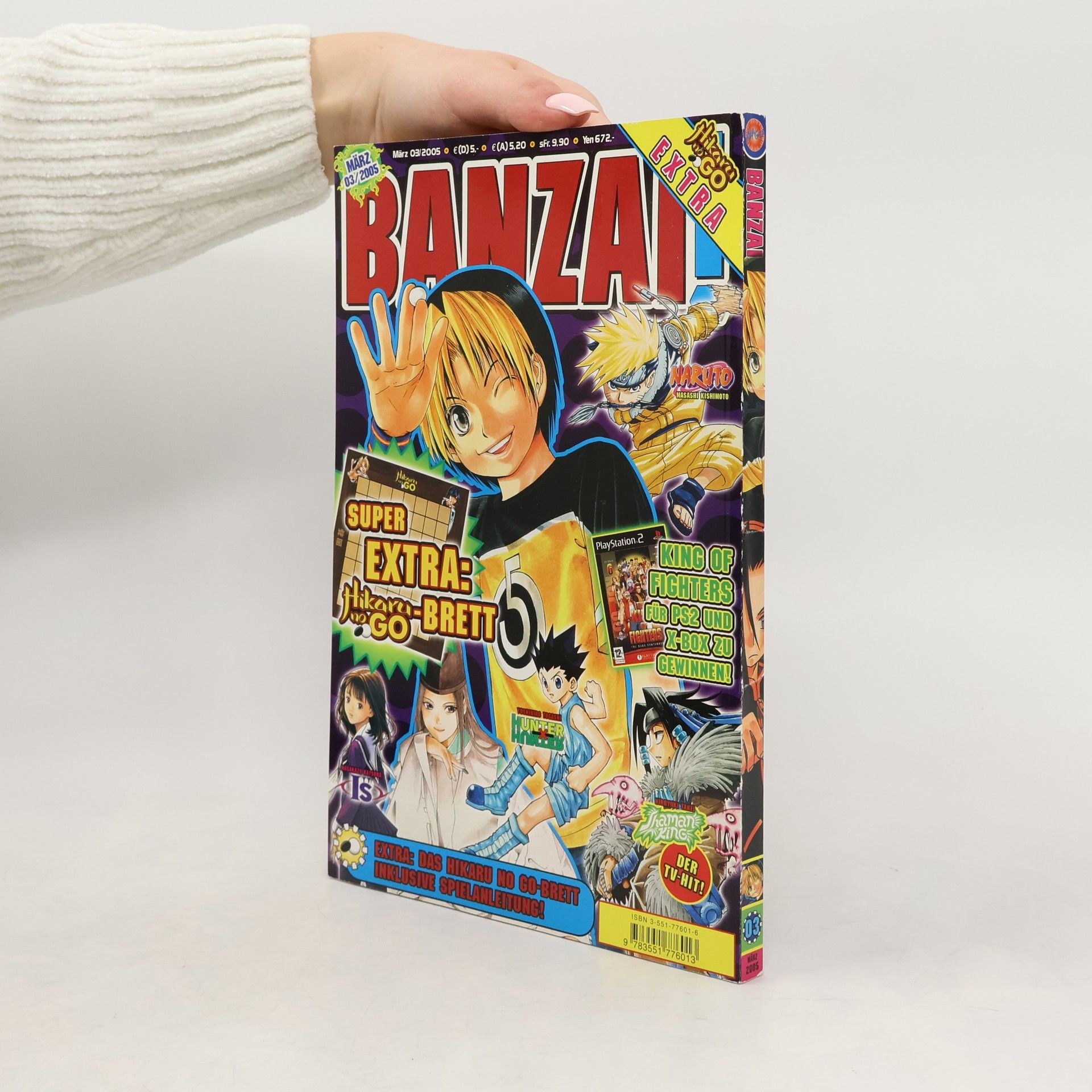 Autorenkollektiv Banzai! 03/2005