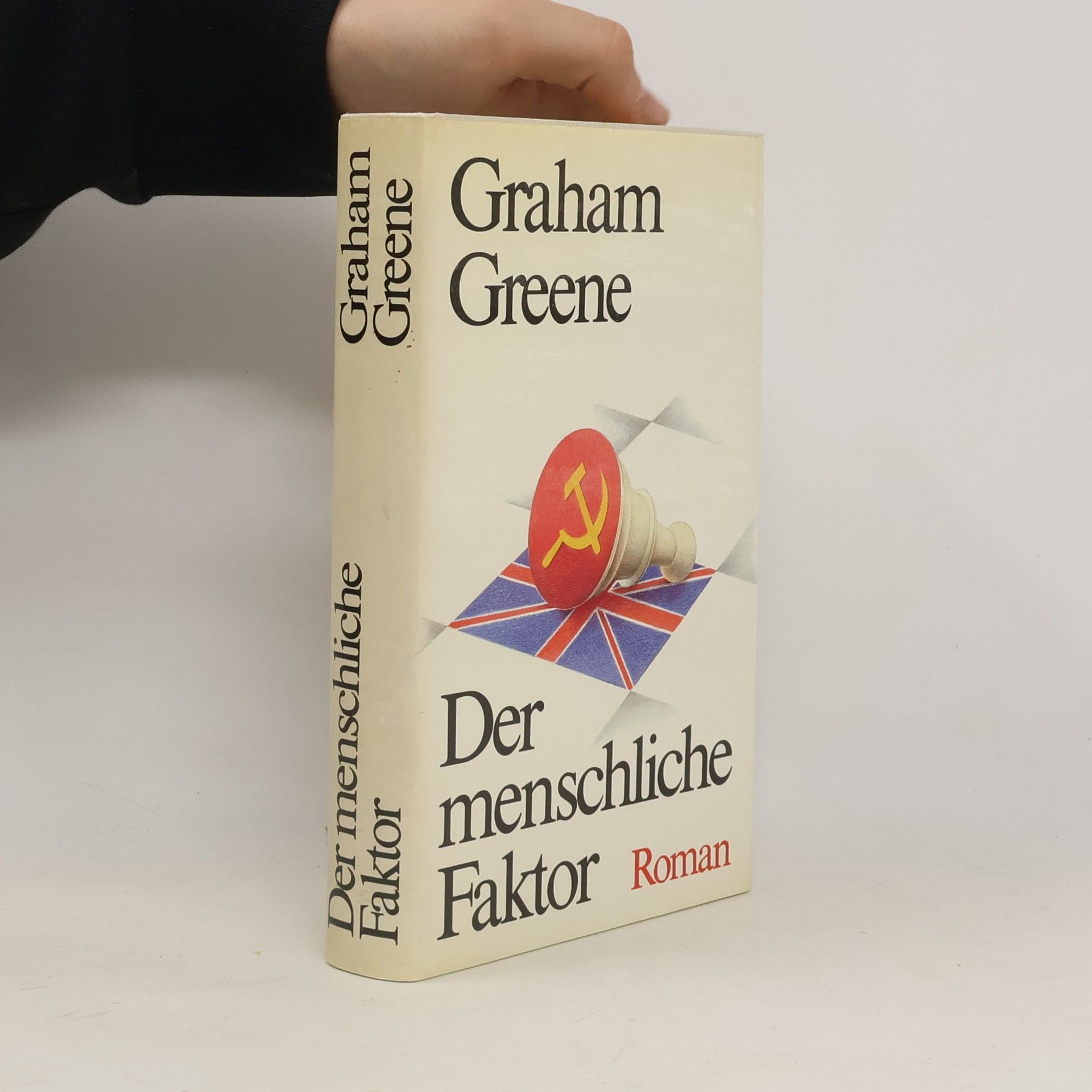 Graham Greene Der menschliche Faktor