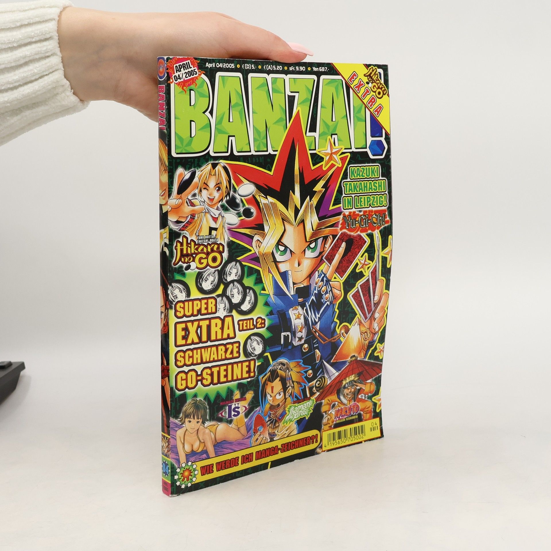 Autorenkollektiv Banzai! 4/2005