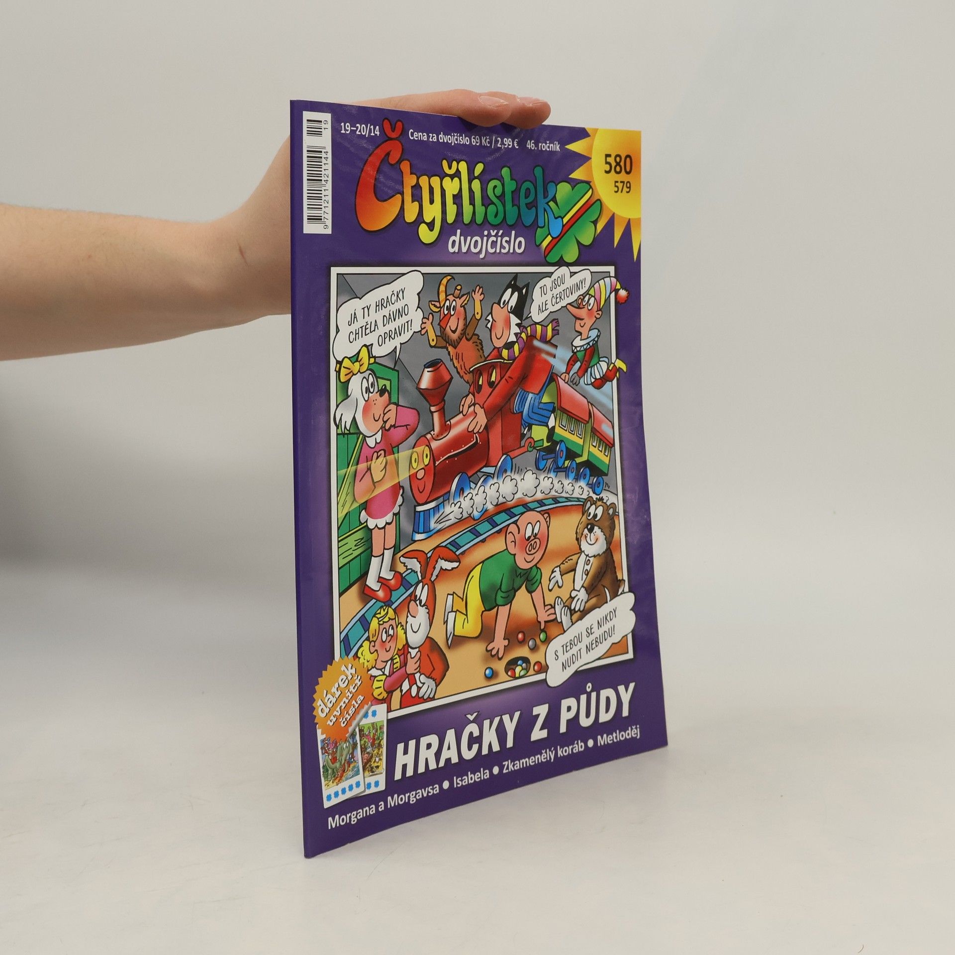 Kolektiv autorů Čtyřlístek 579-580. 19-20/2014. Hračky z půdy