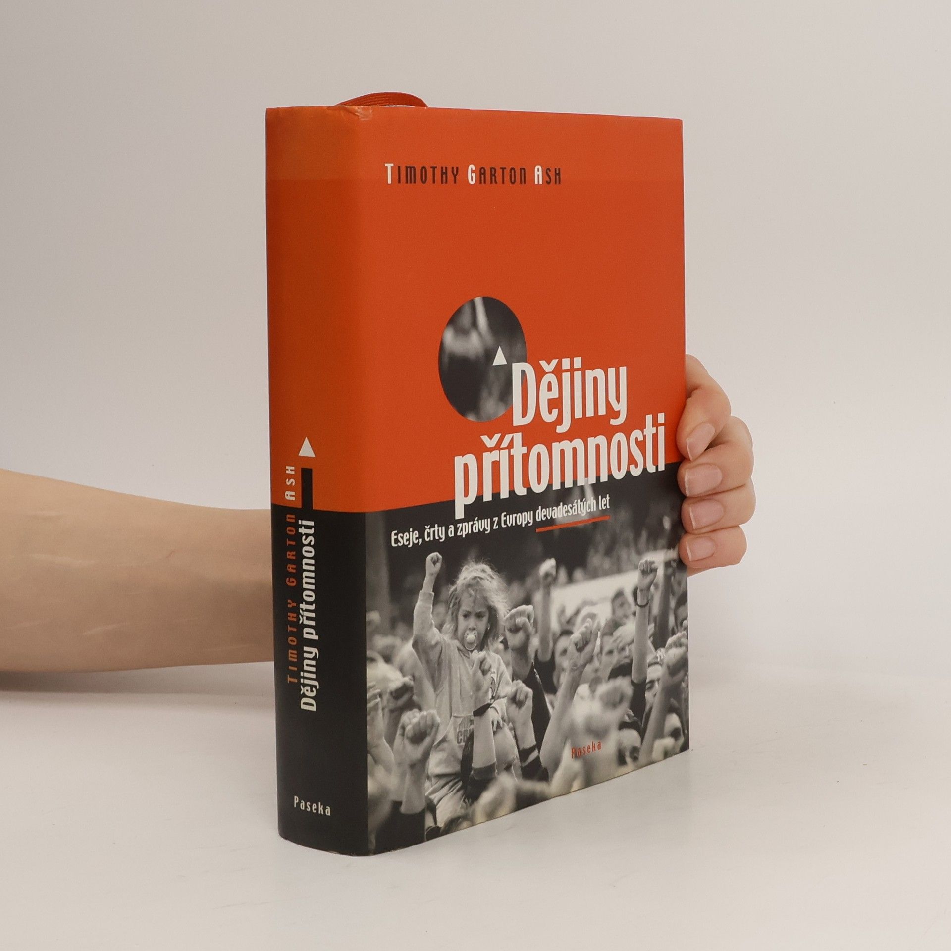 Dějiny přítomnosti