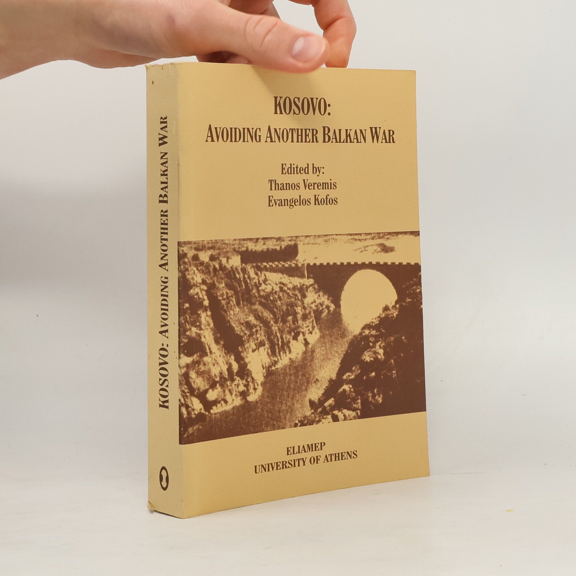 Thanos Veremis Kosovo