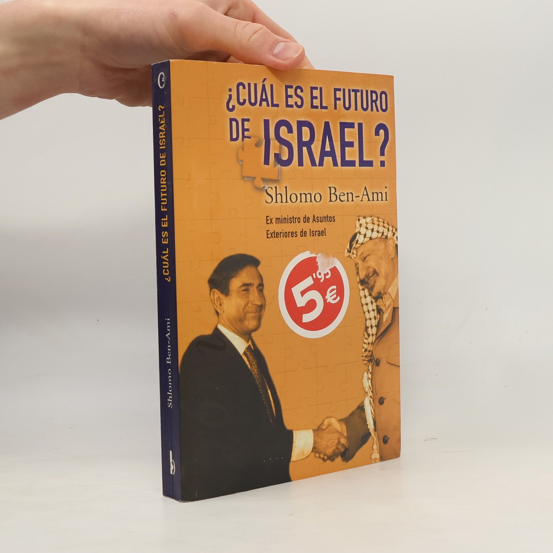 Carlos Gomez ¿Cuál es el futuro de Israel?