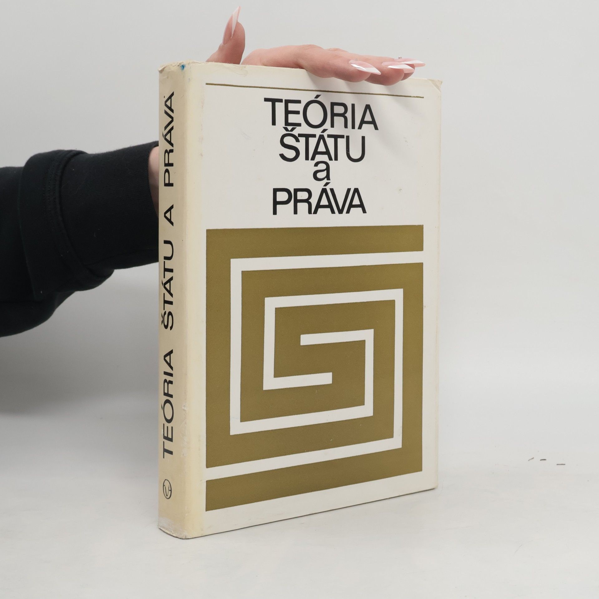 Pavol Dojčák Teória Štátu a Práva