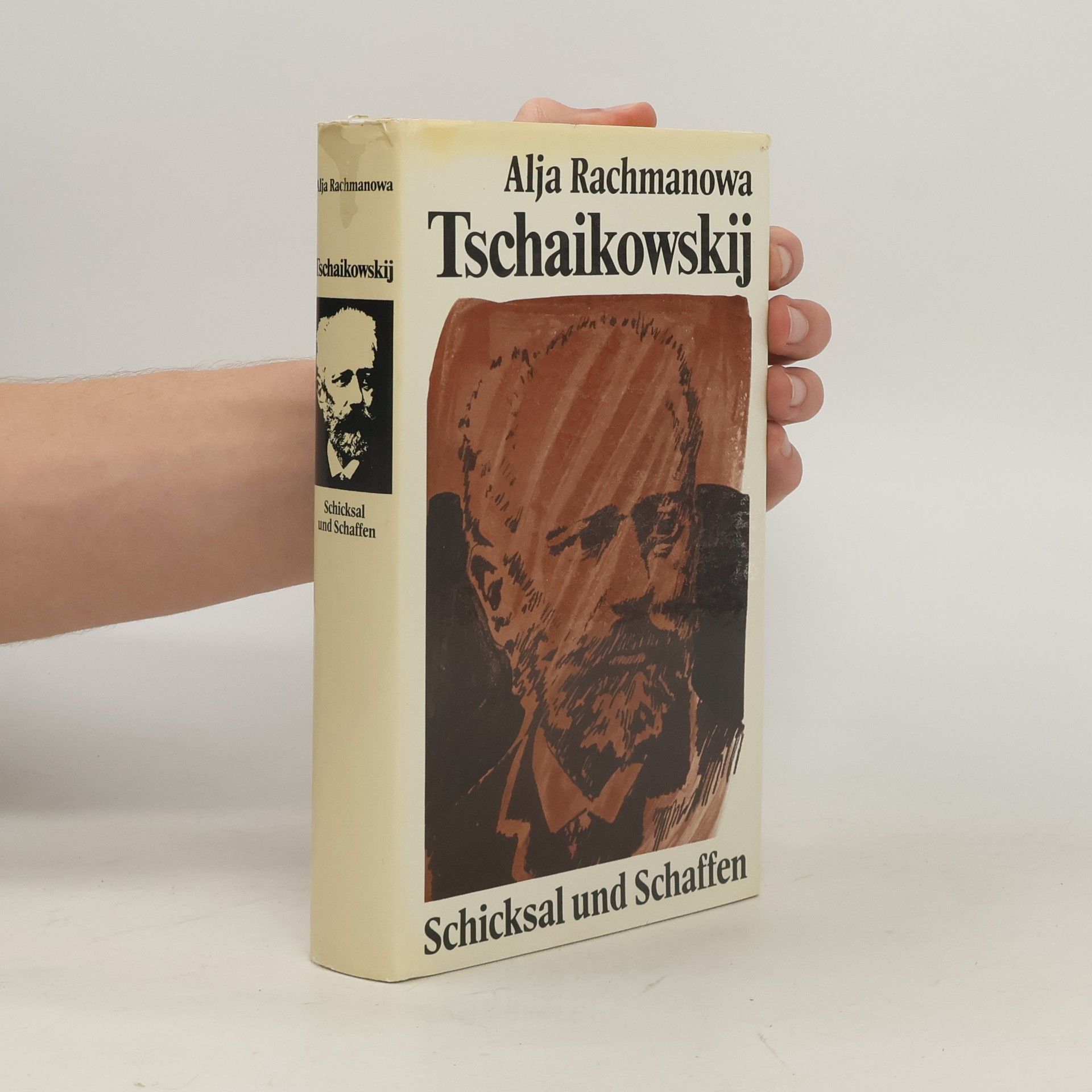 Alja Rachmanowa Tschaikowskij. Schicksal und Schaffen