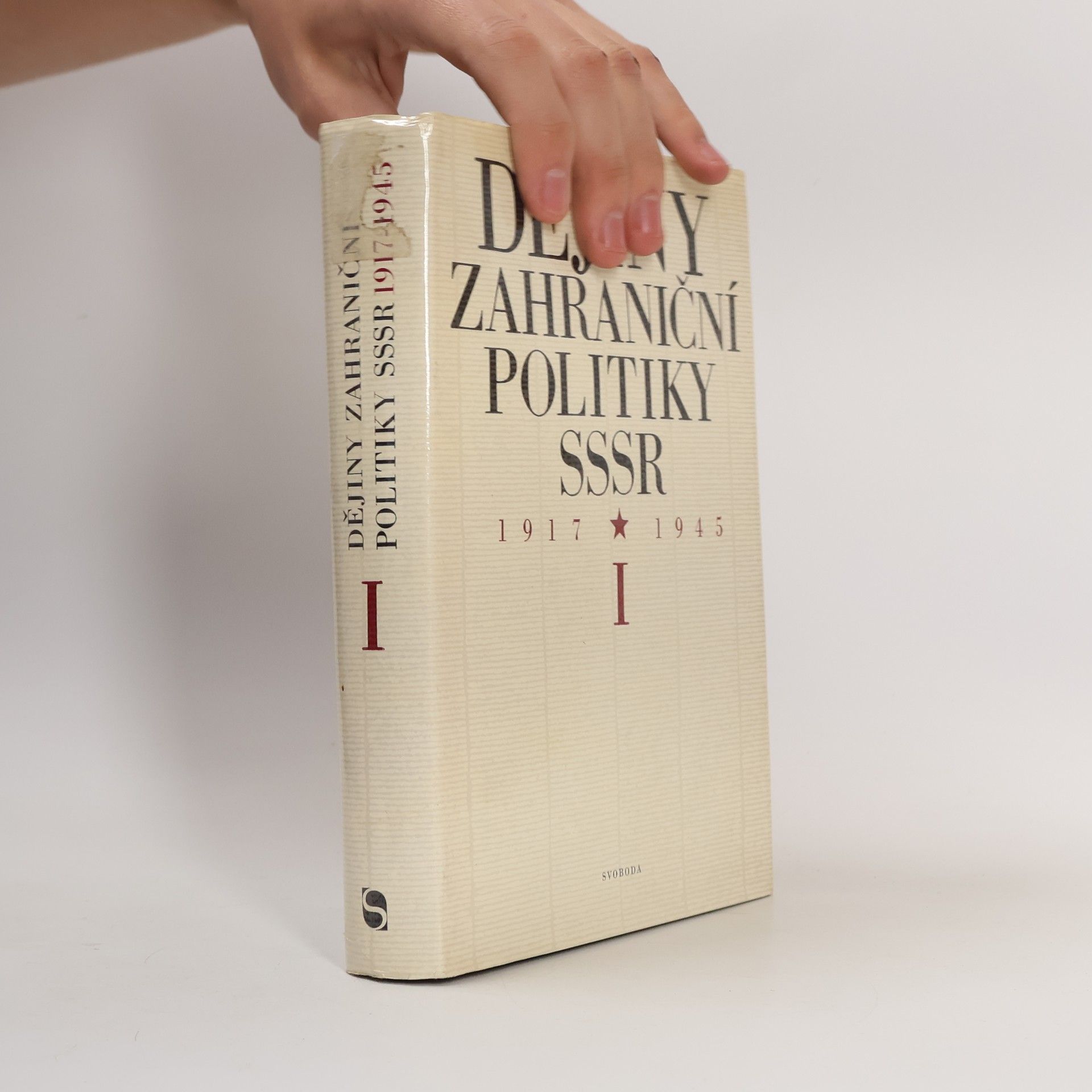 A. V. Berjozkin Dějiny zahraniční politiky SSSR. I, 1917-1945.