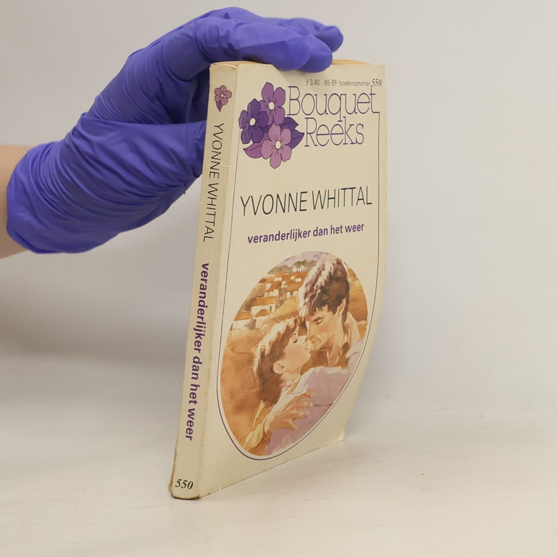 Veranderlijker dan het weer