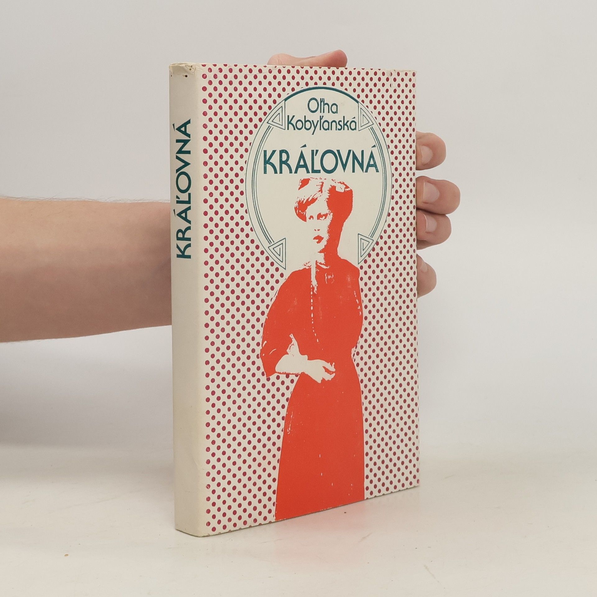 Olha Kobyljanska Kráľovná