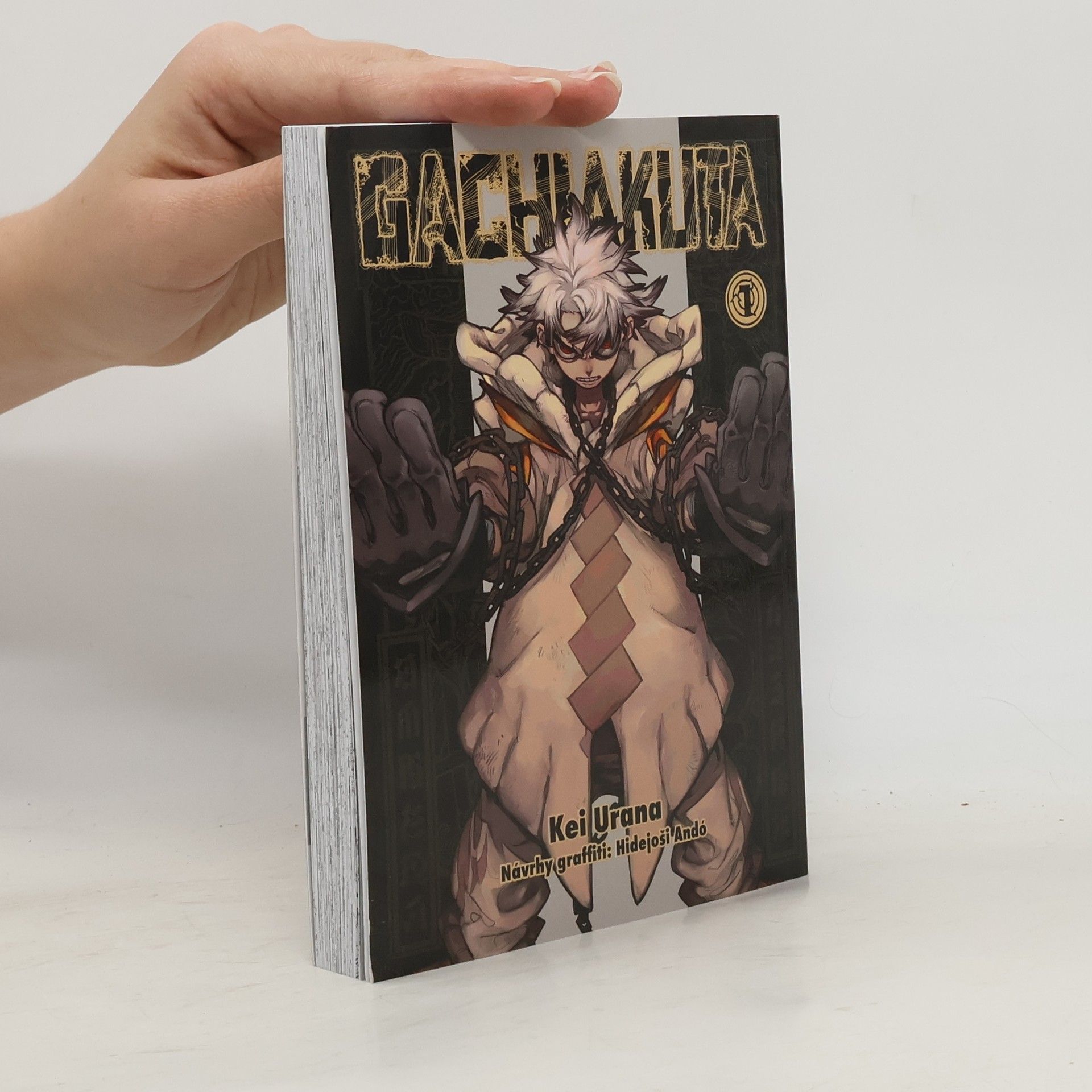 Kei Urana Gachiakuta 1