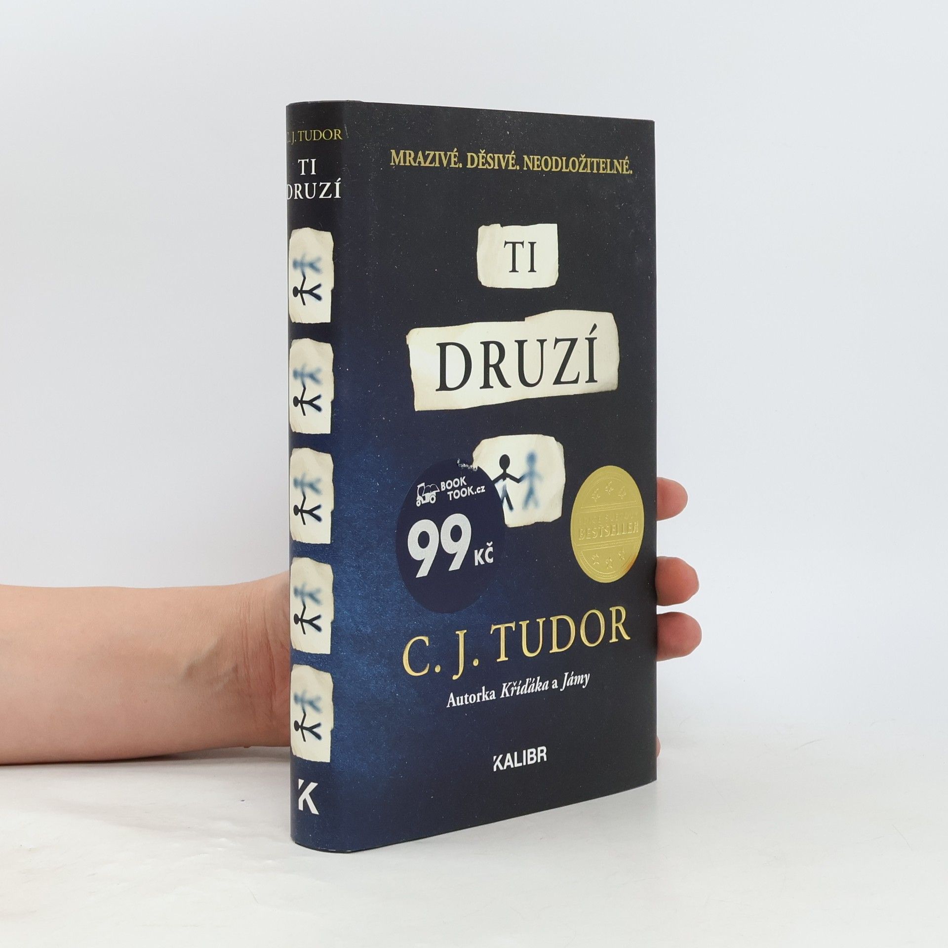 C.J. Tudor Ti druzí