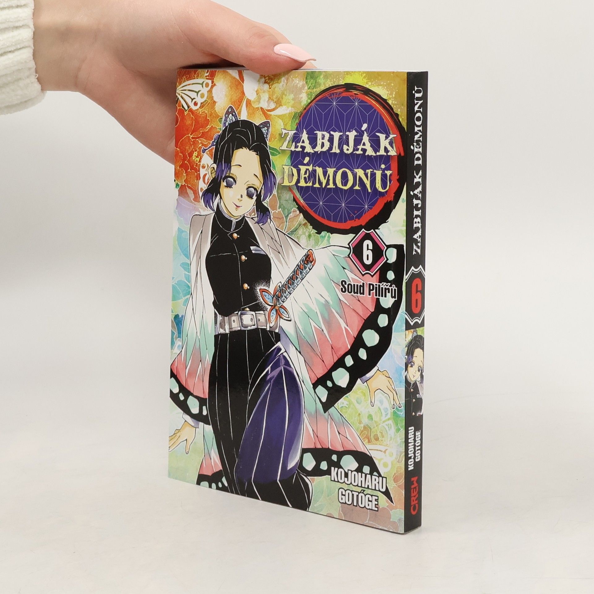 Zabiják démonů. 6, Soud Pilířů