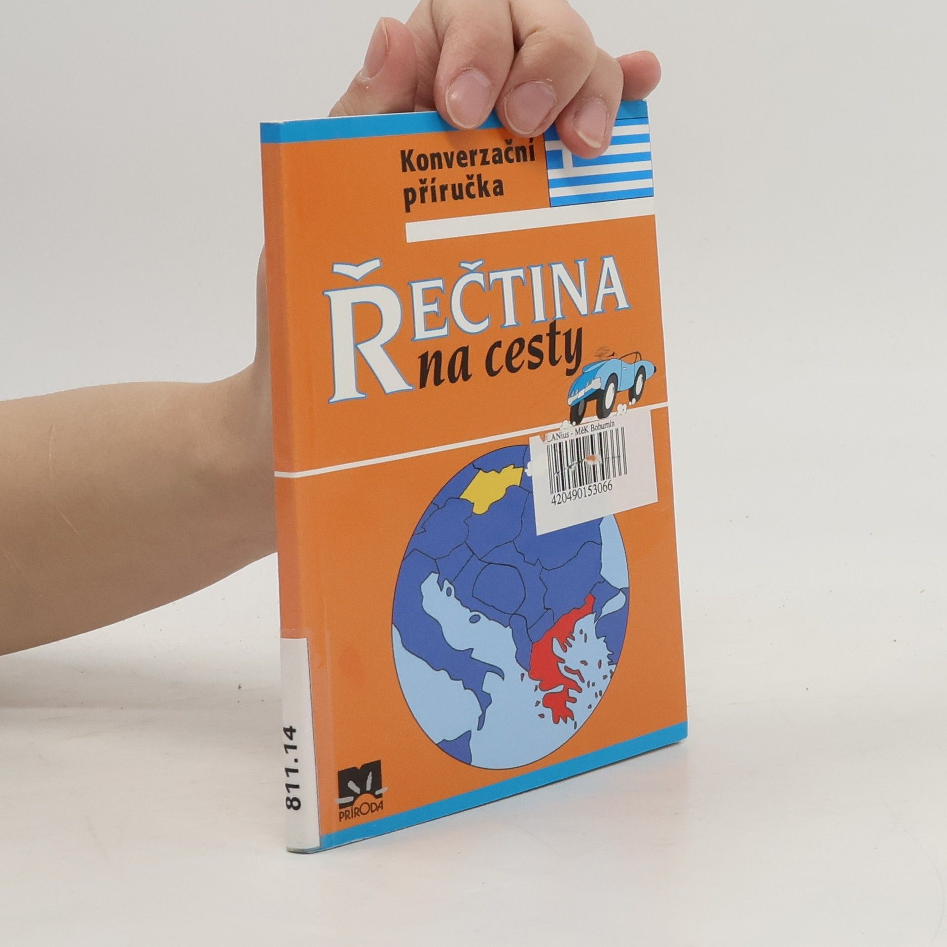 Various authors Řečtina na cesty. Příručka na cesty