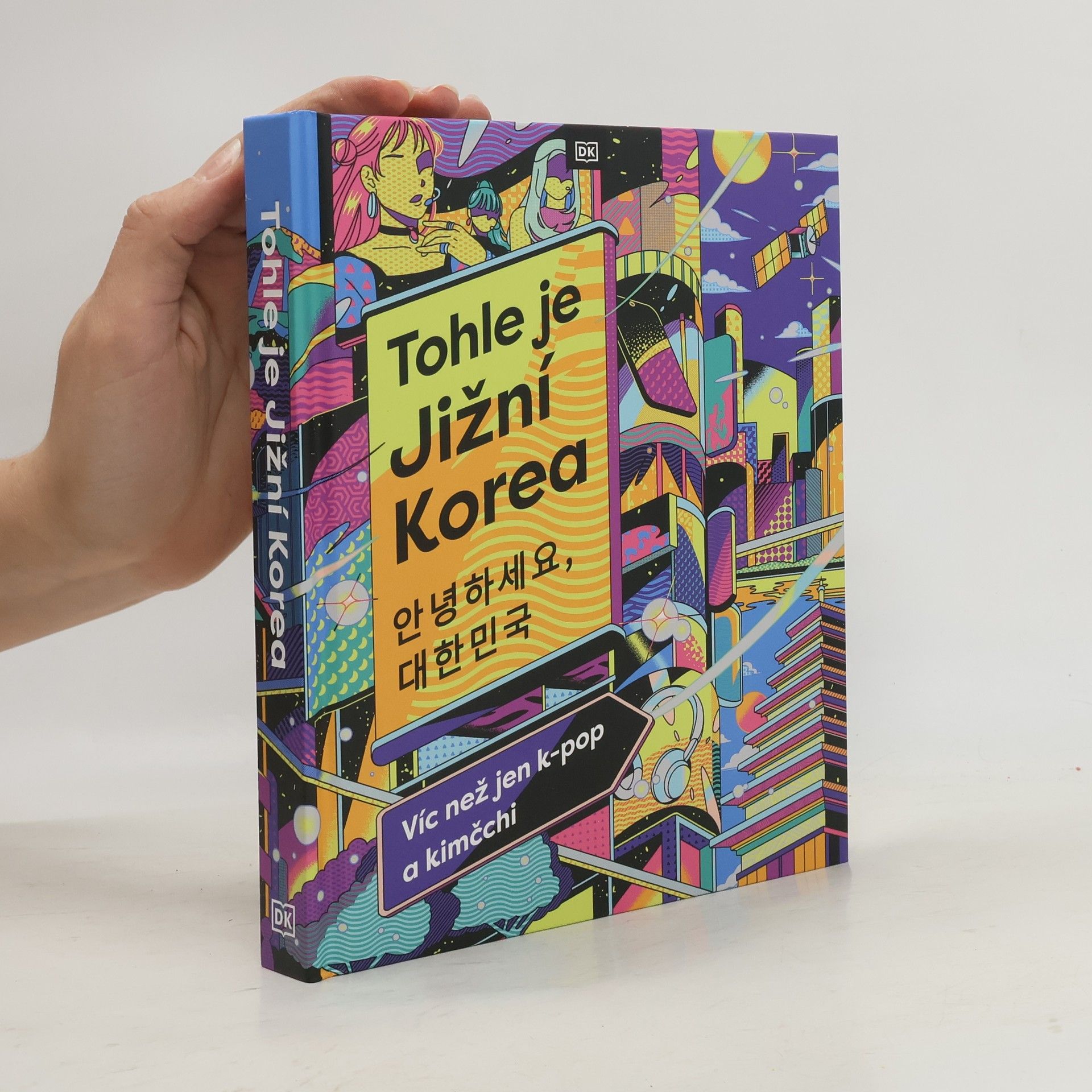 Tohle je Jižní Korea