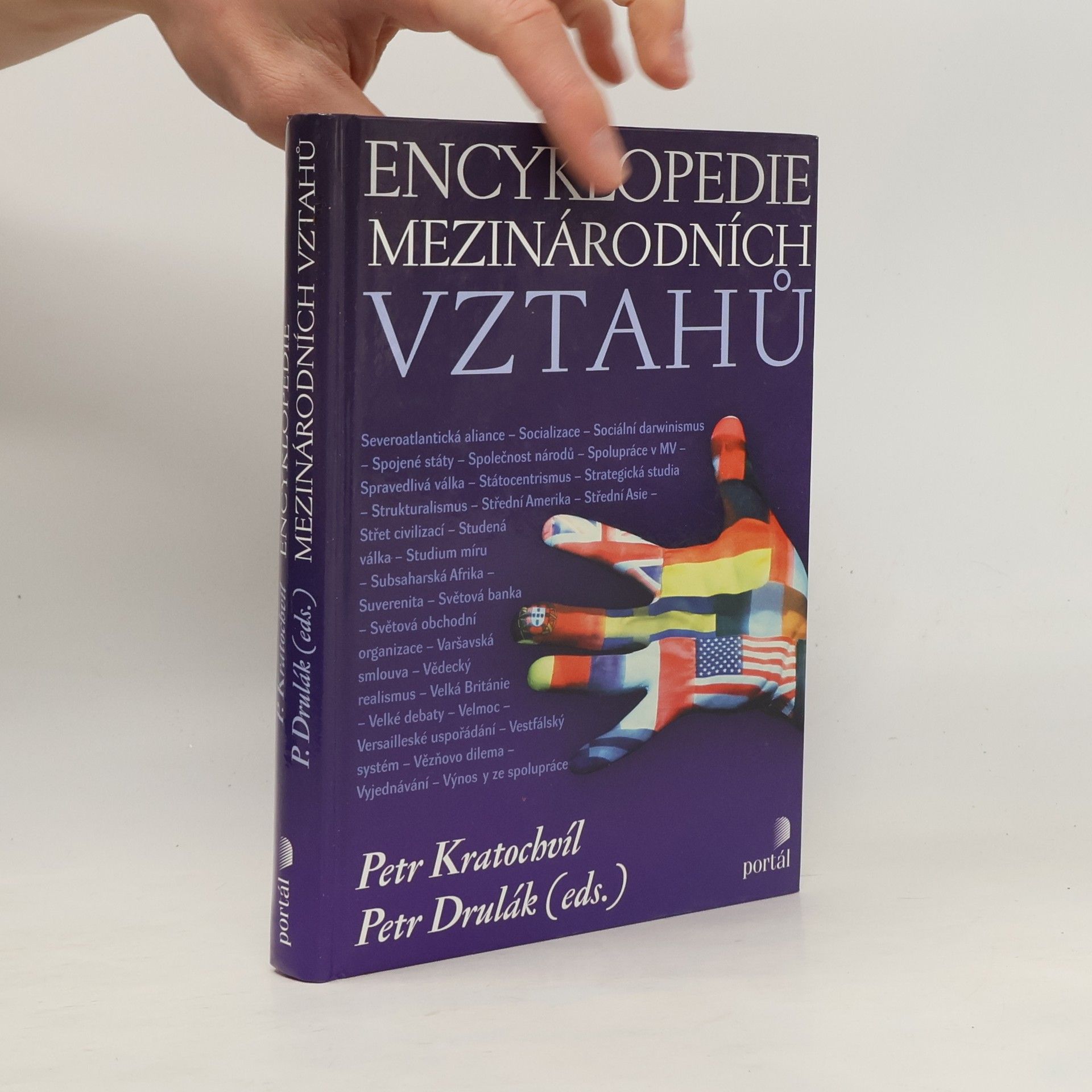 Encyklopedie mezinárodních vztahů