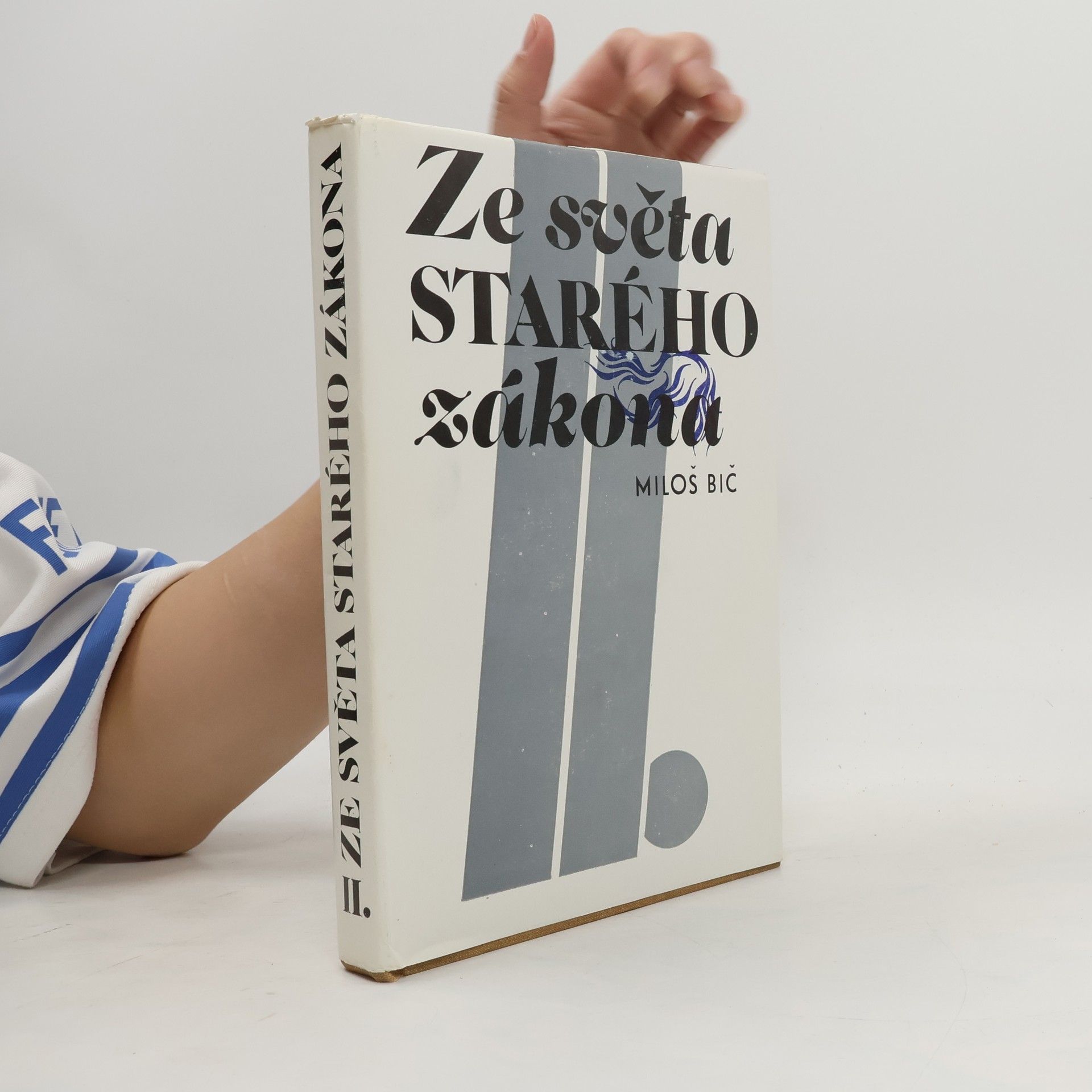 Miloš Bič Ze světa Starého zákona II.