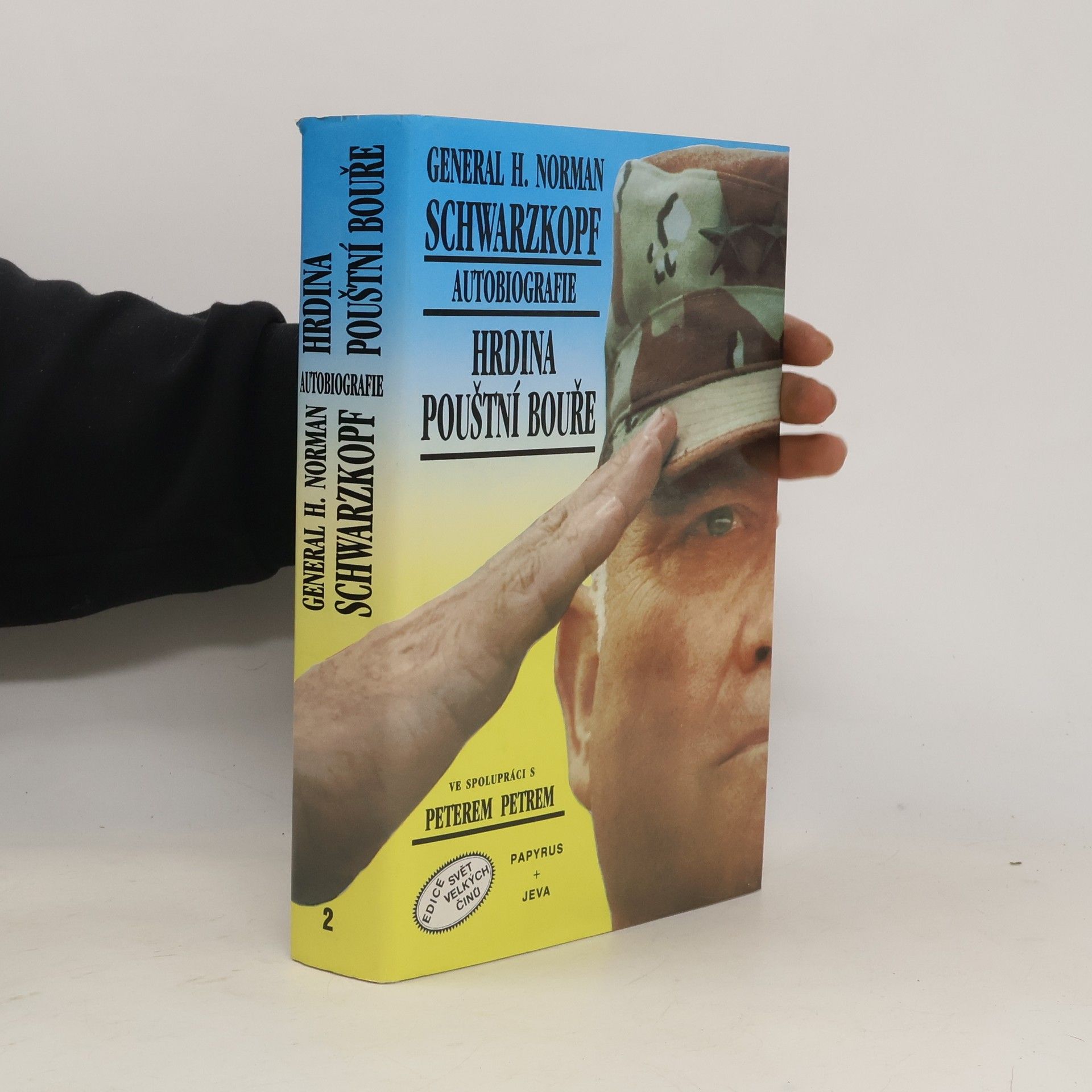 Hrdina pouštní bouře