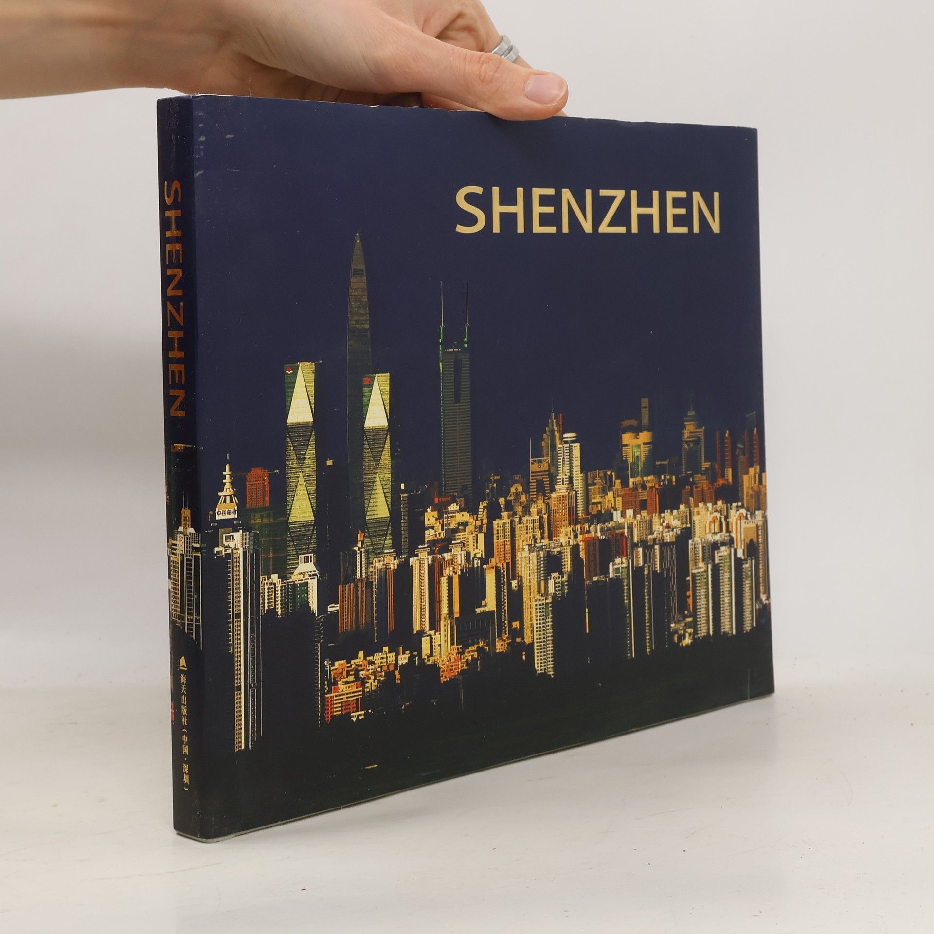 Li Gang Shenzhen
