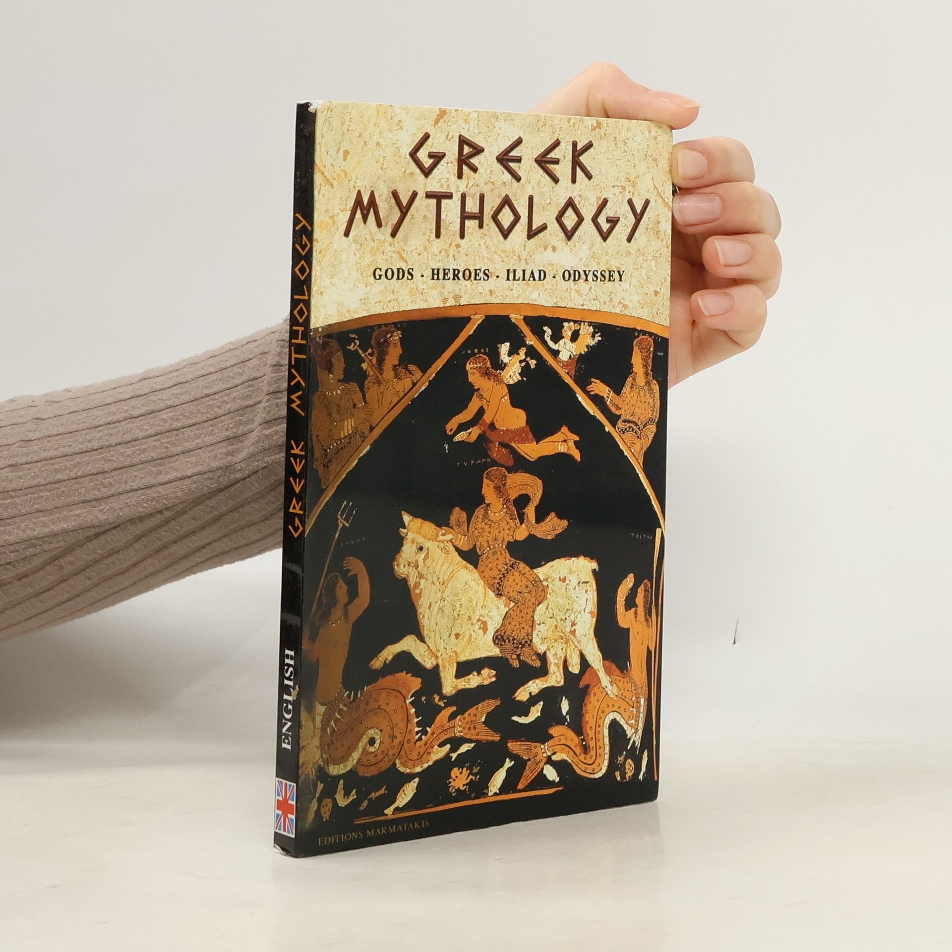 Vicky Dickou Adouera Greek Mythology