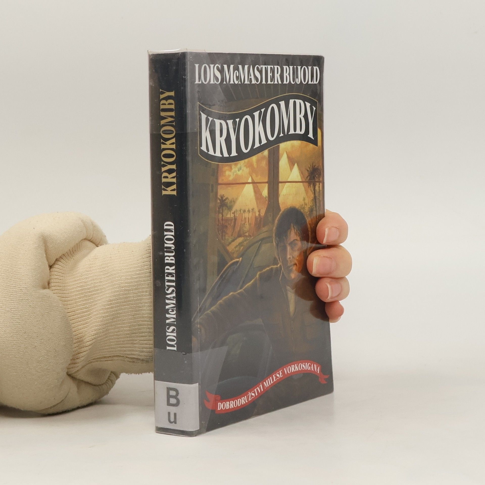 Lois McMaster Bujold Kryokomby