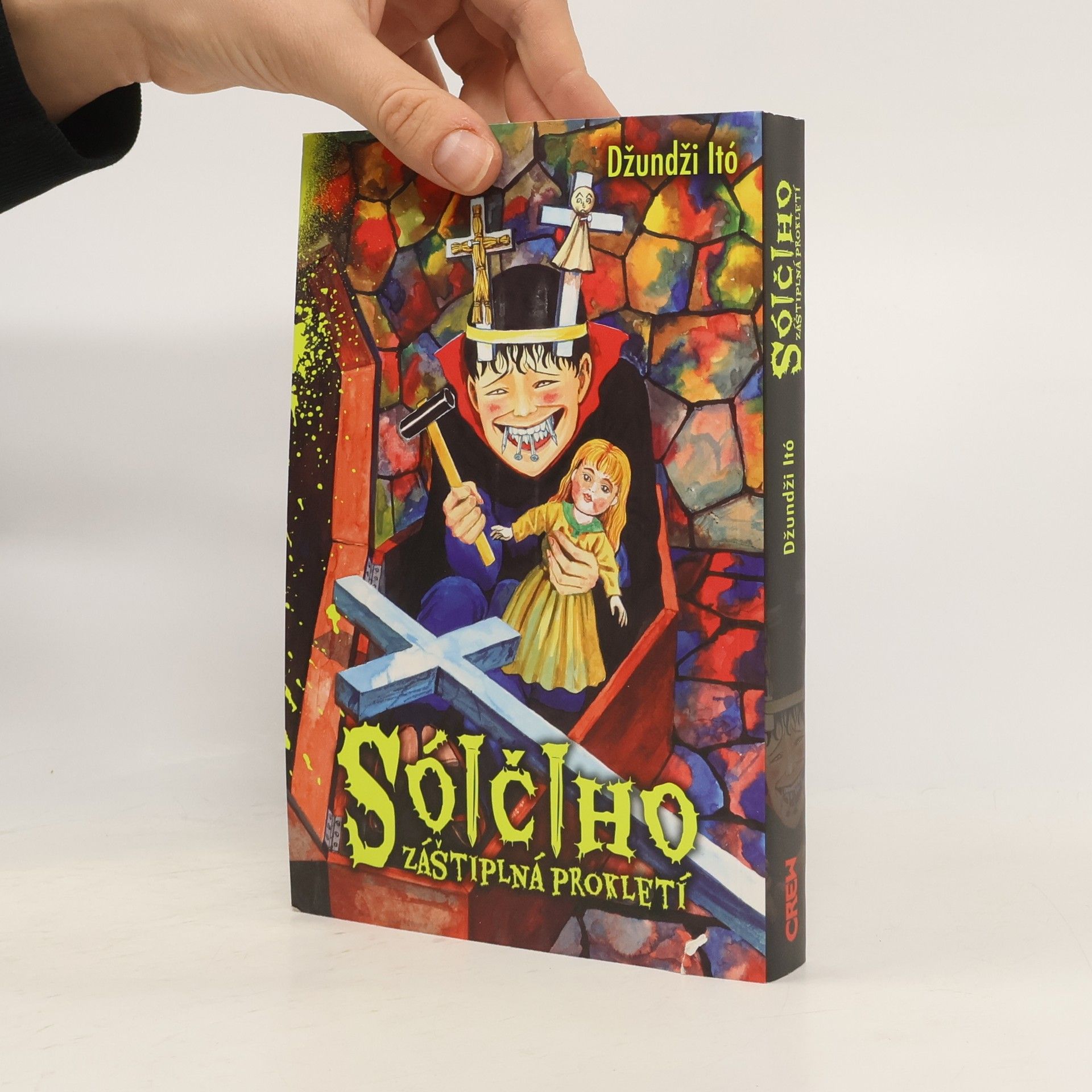 Džundži Itó Sóičiho záštiplná prokletí