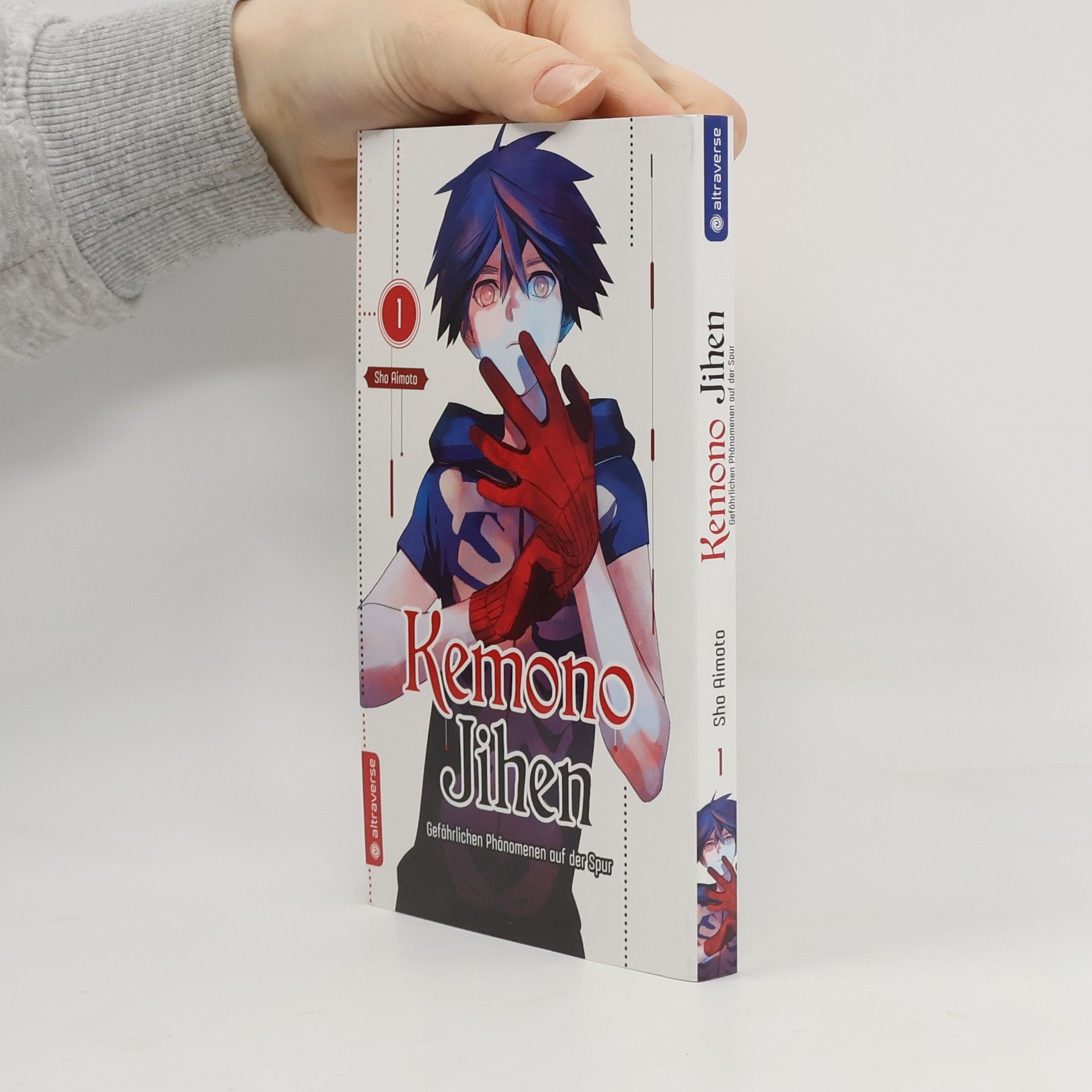 Shō Aimoto Kemono jihen